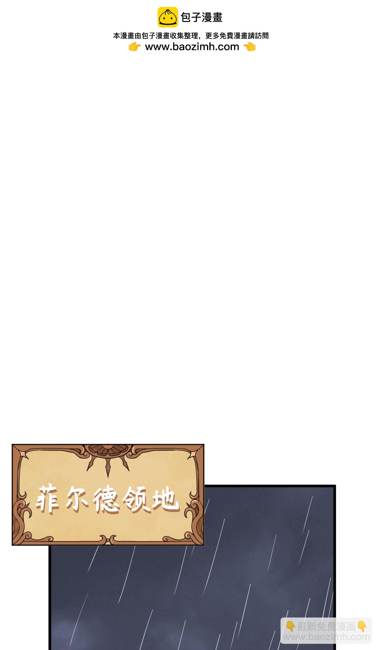 第309话-第314话