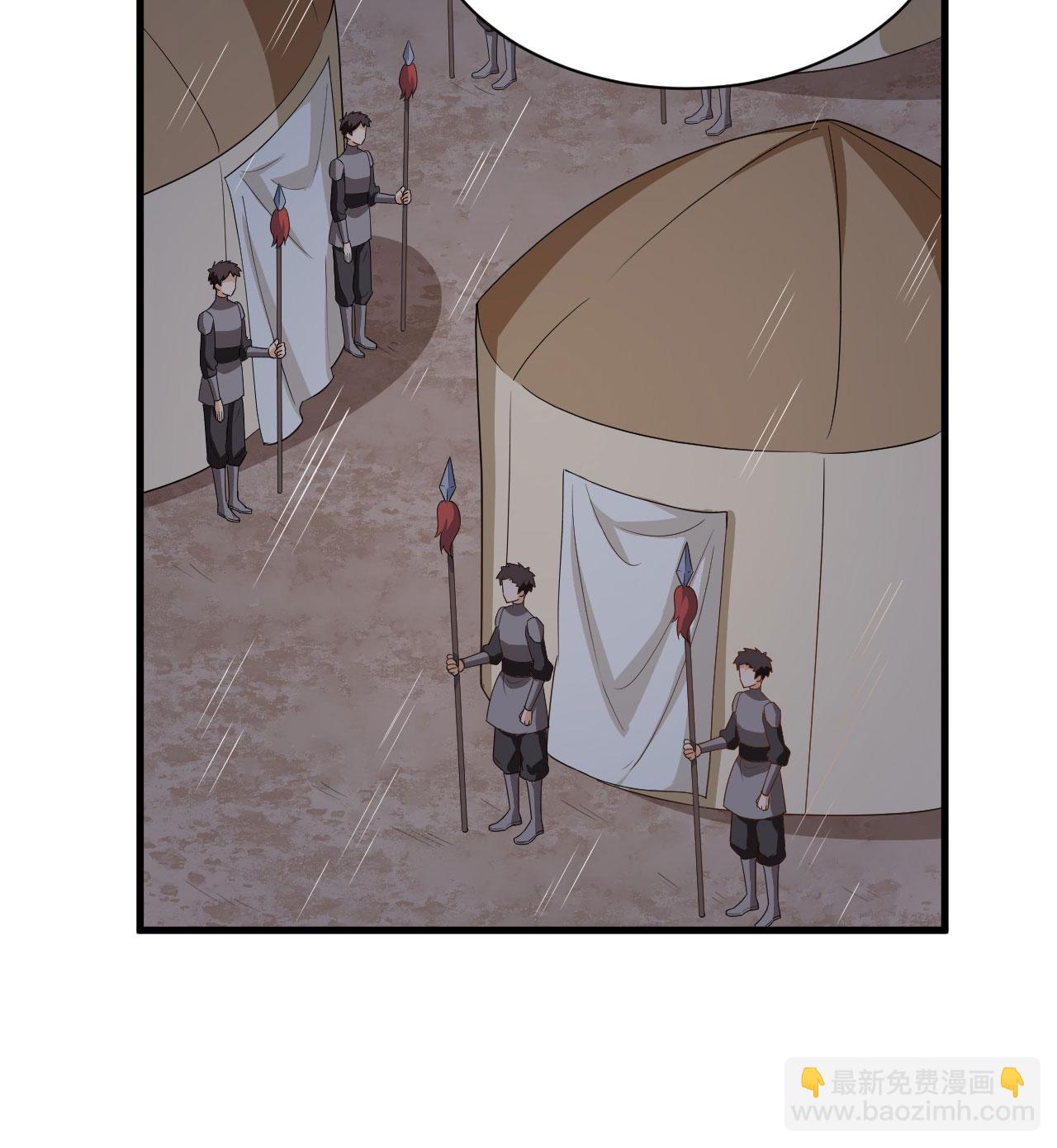 第309话-第314话