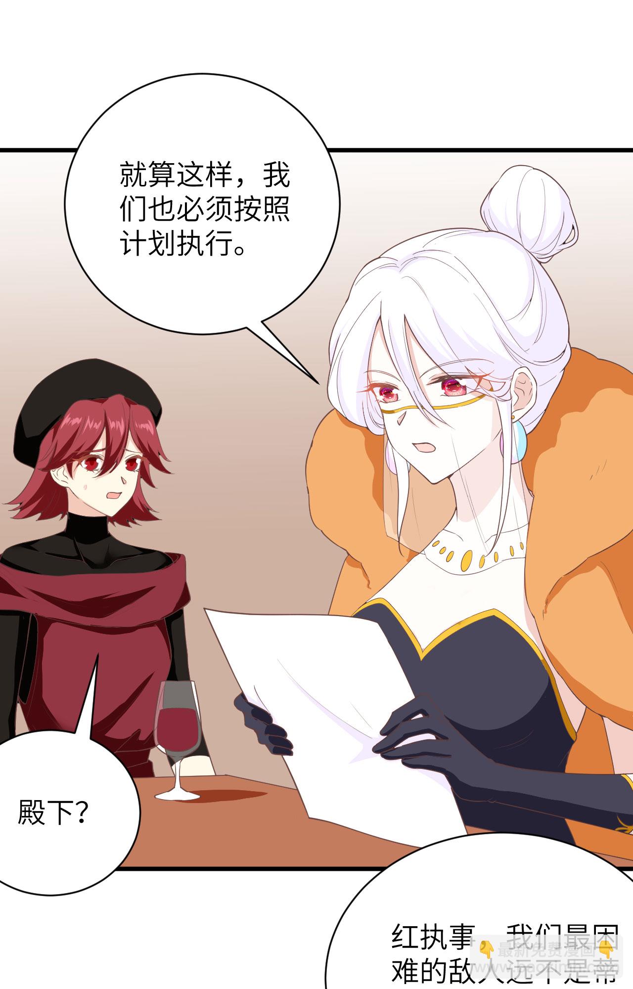 第309话-第314话