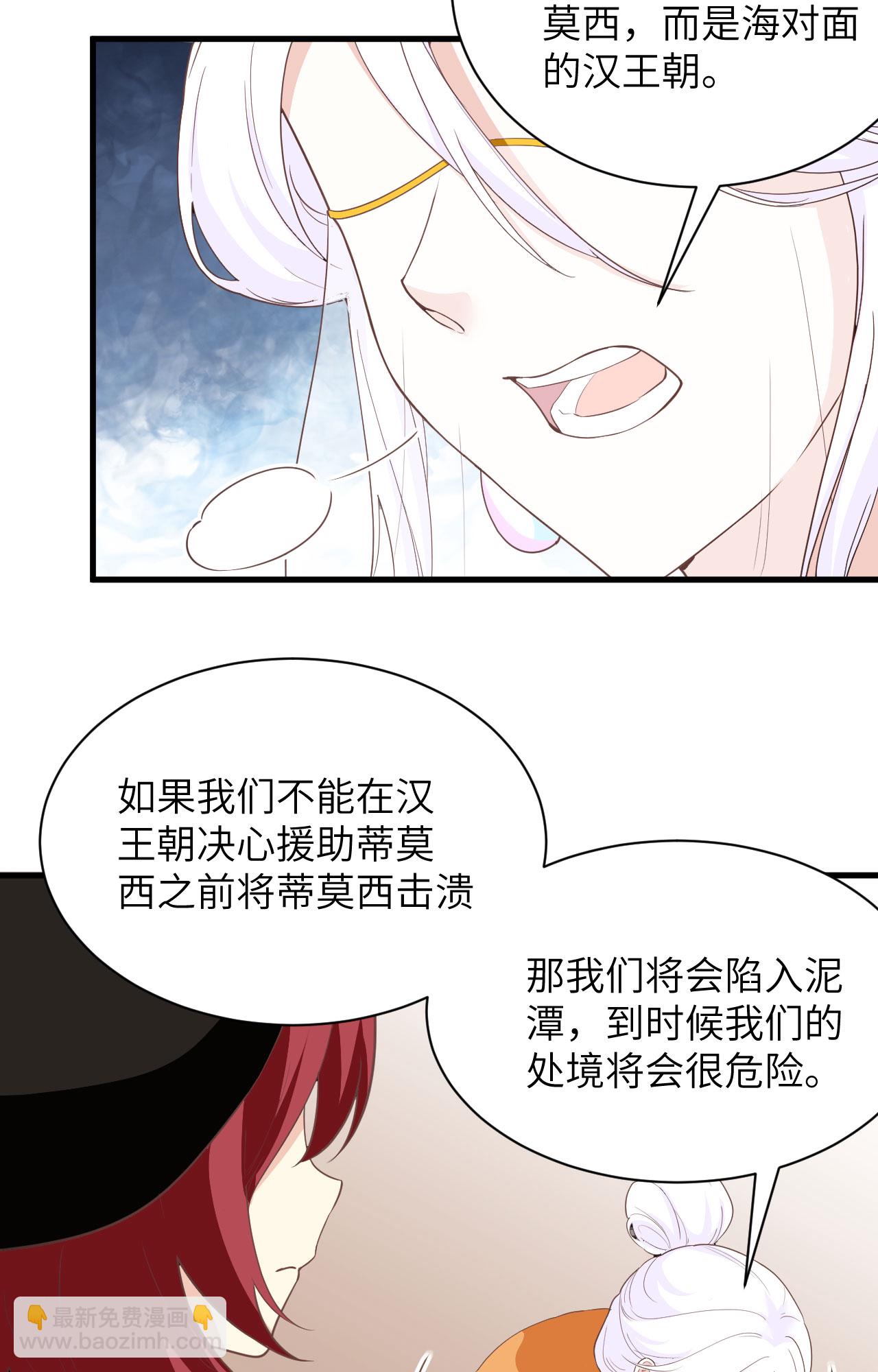 第309话-第314话