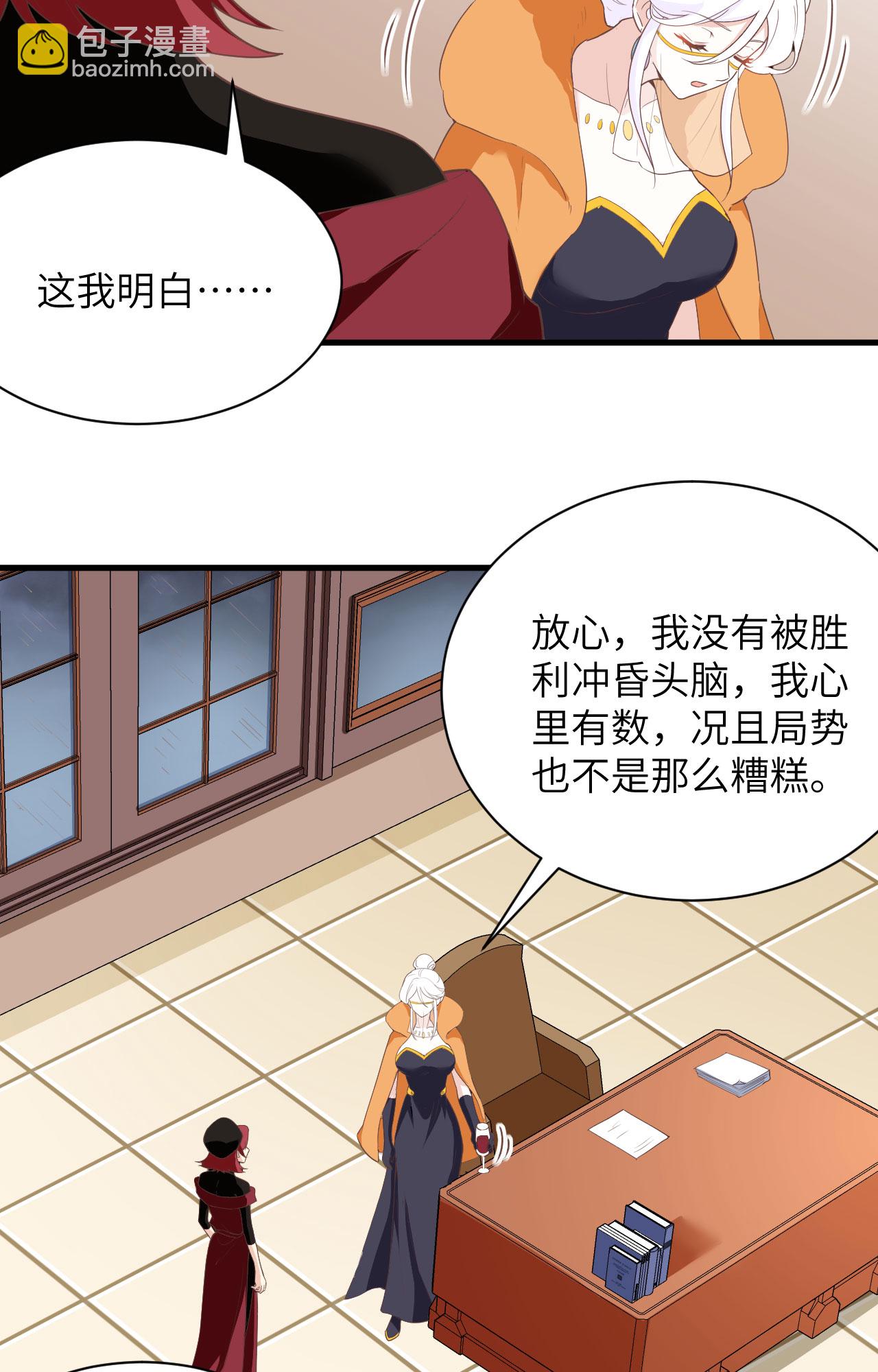 第309话-第314话