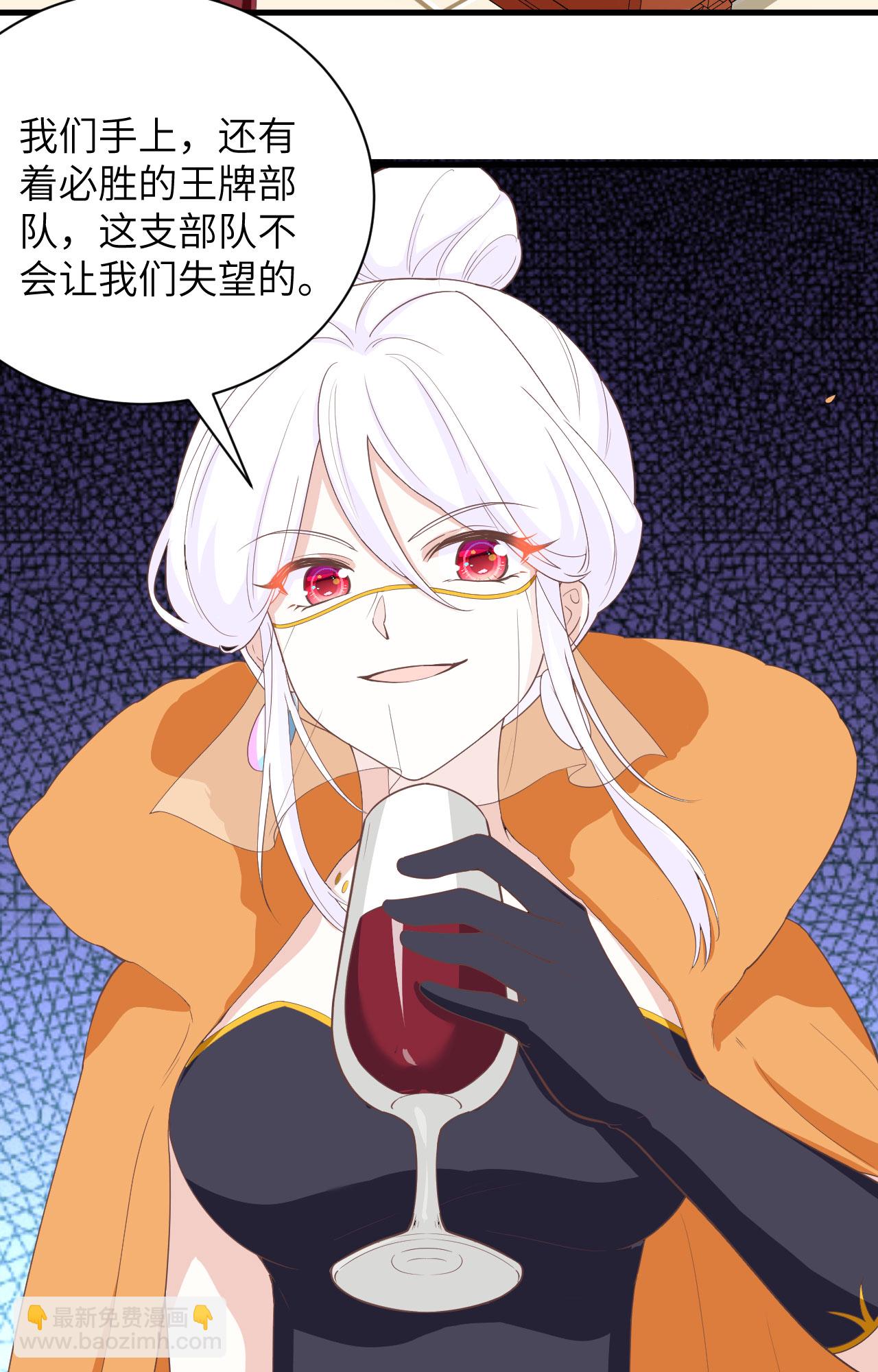 第309话-第314话