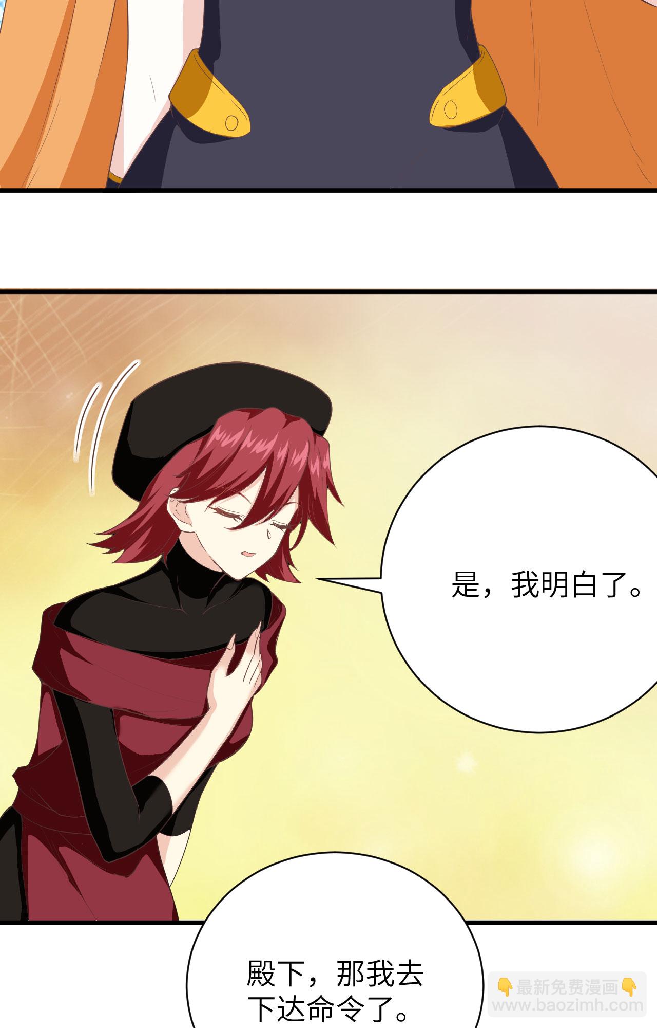第309话-第314话