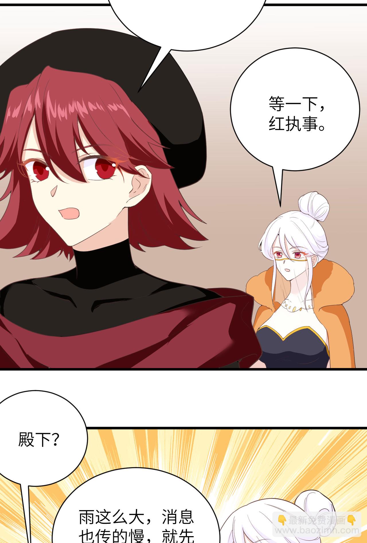 第309话-第314话