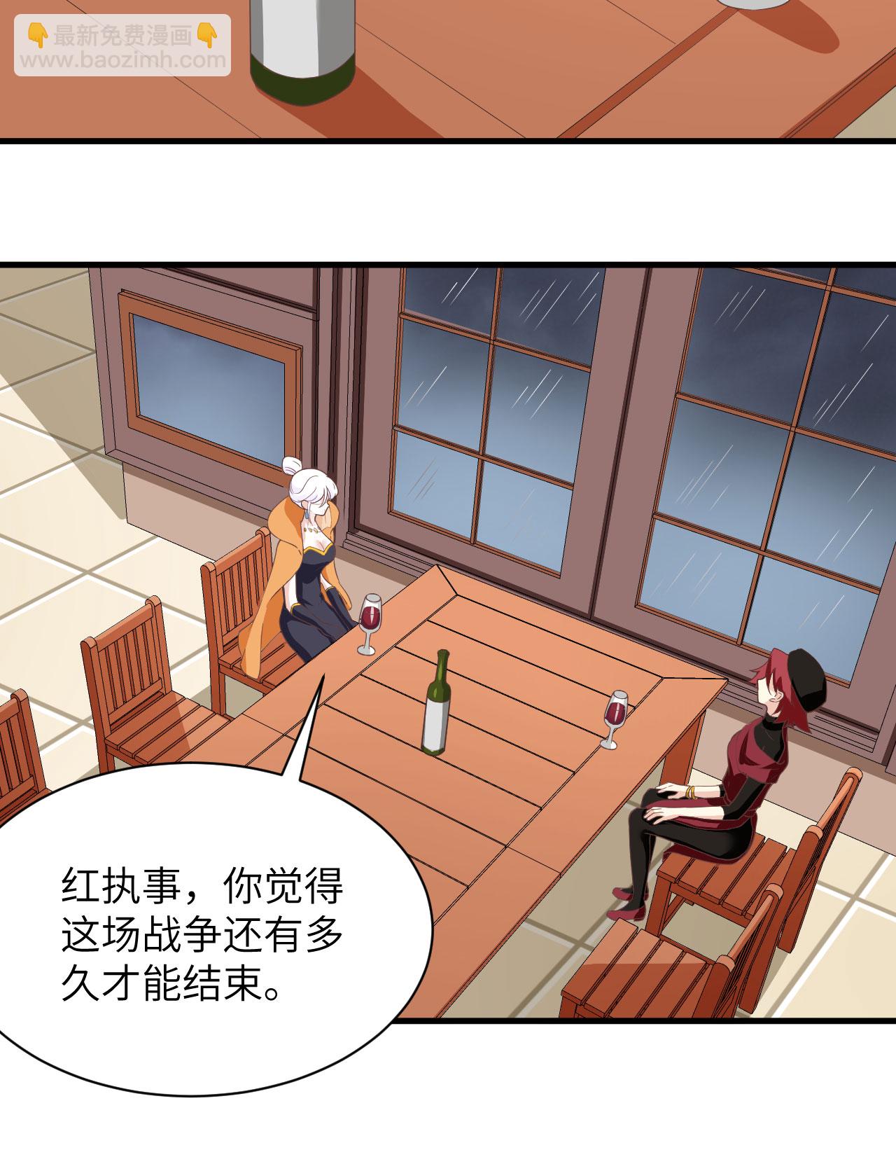 第309话-第314话