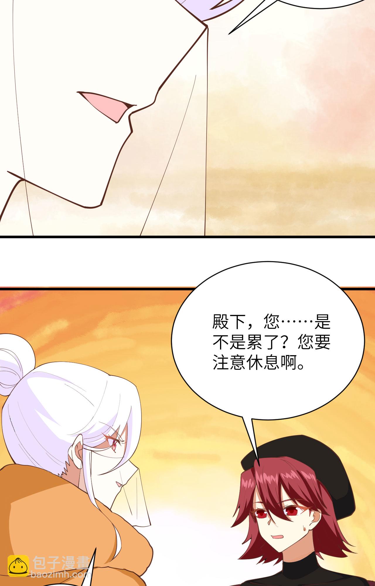 第309话-第314话
