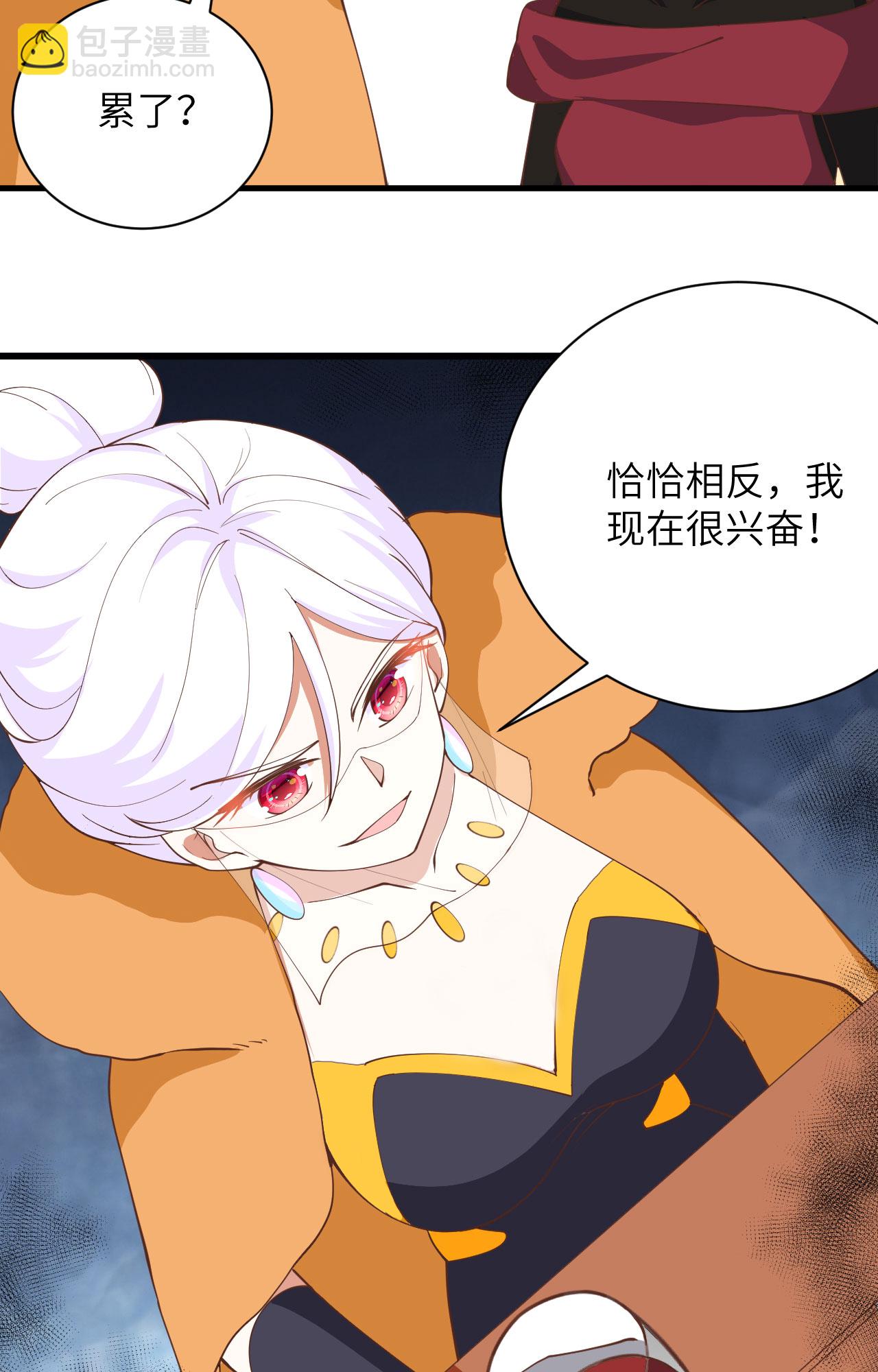 第309话-第314话