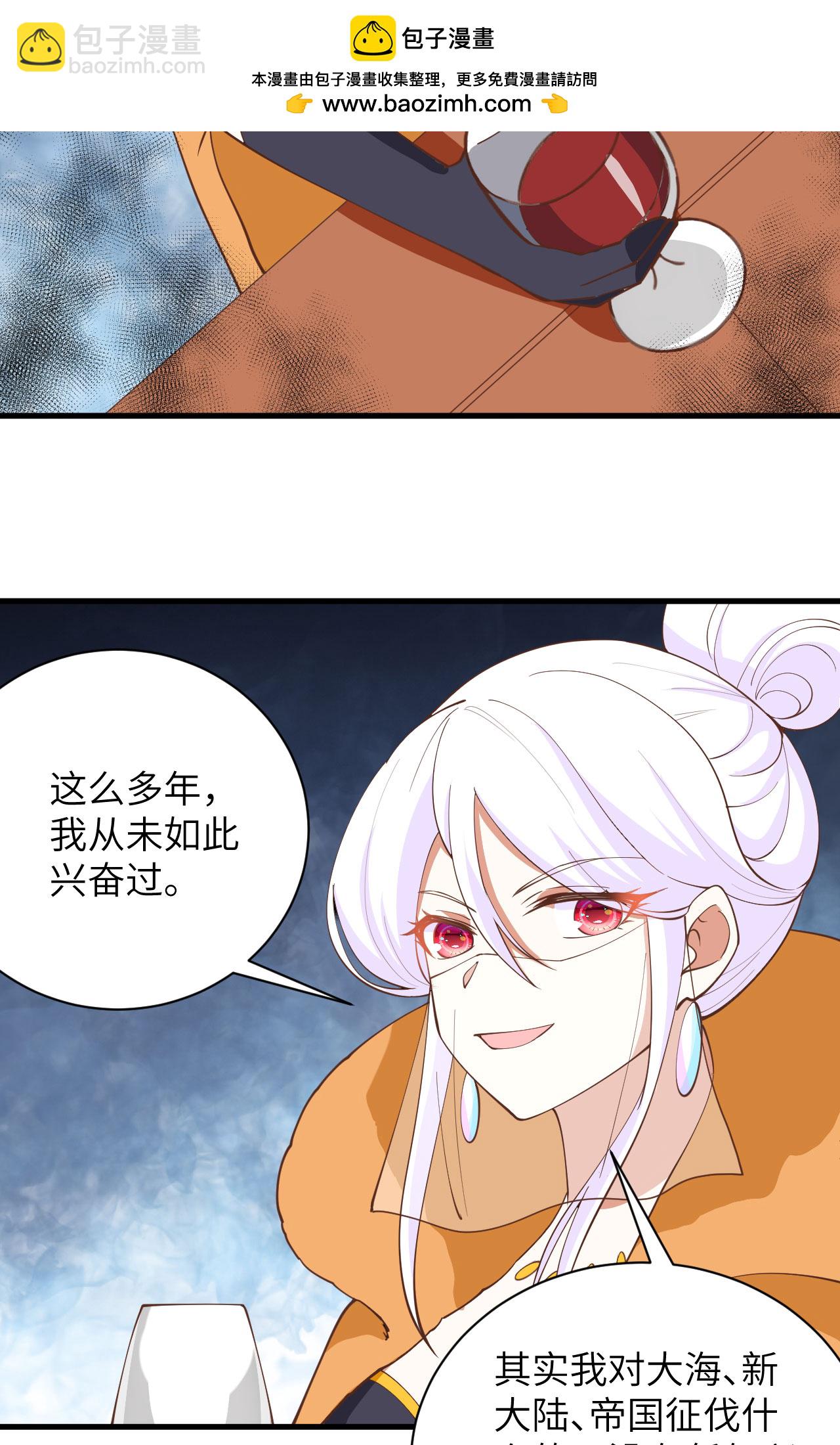 第309话-第314话