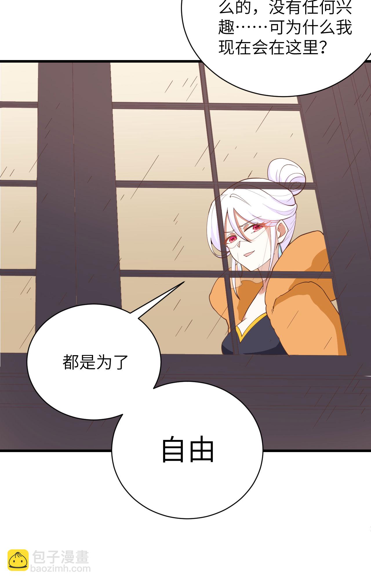 第309话-第314话