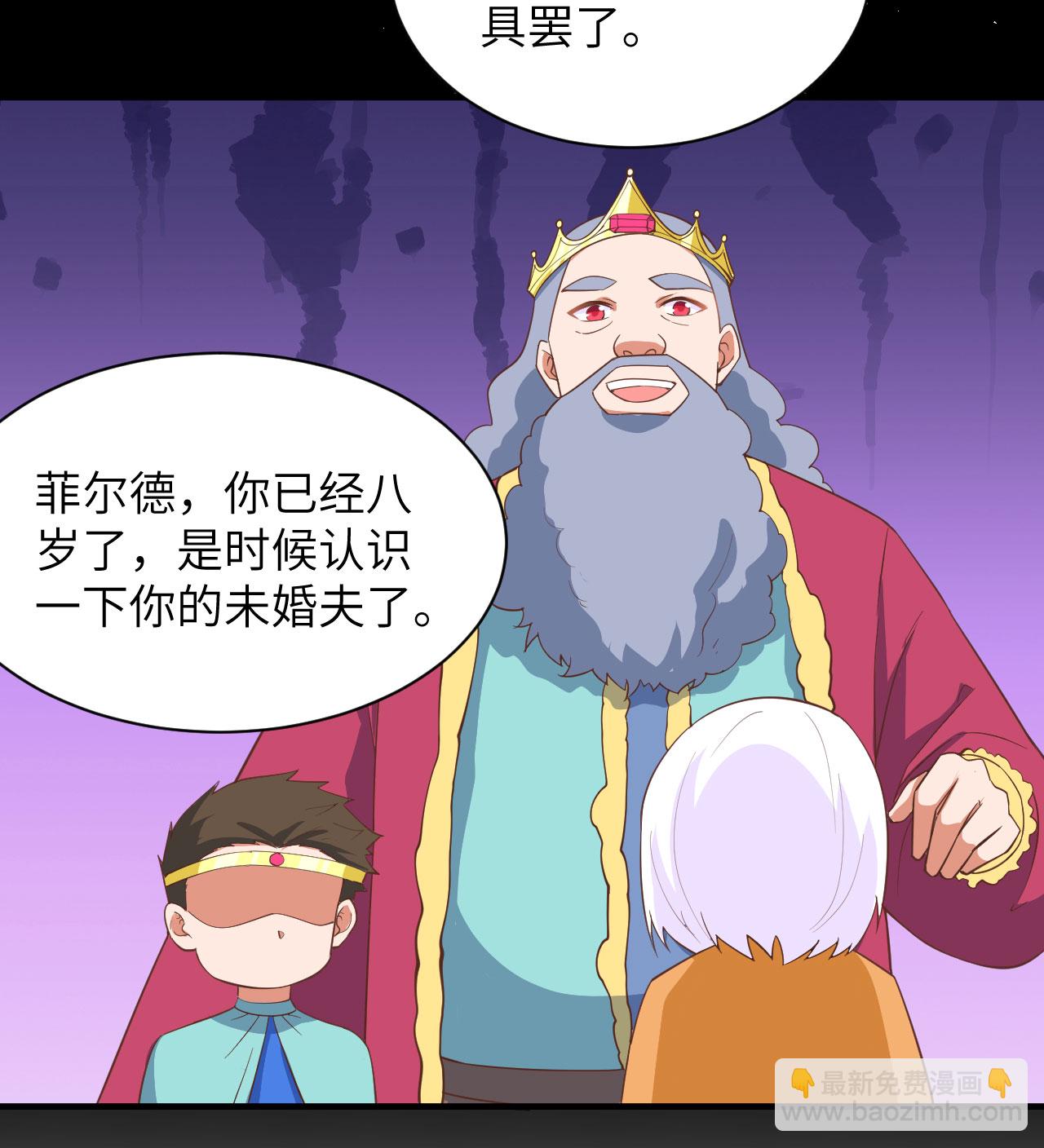 第309话-第314话