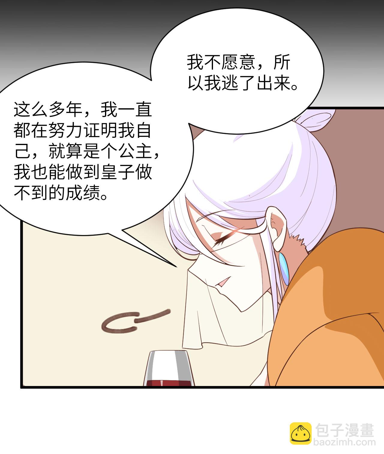 第309话-第314话