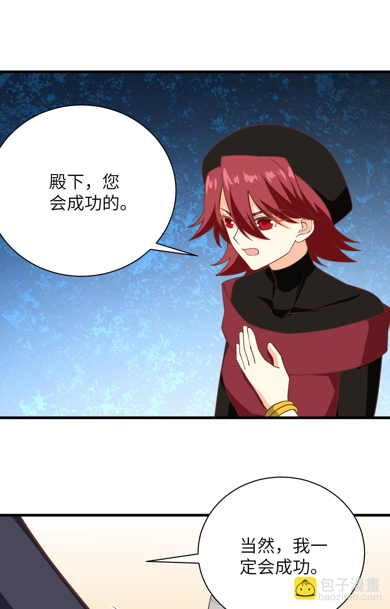 第309话-第314话