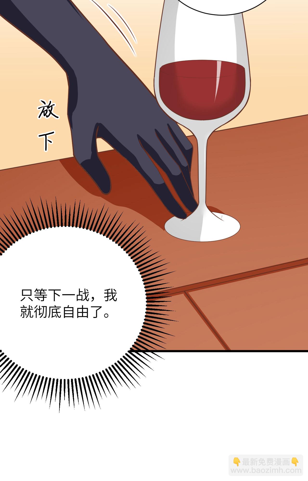 第309话-第314话