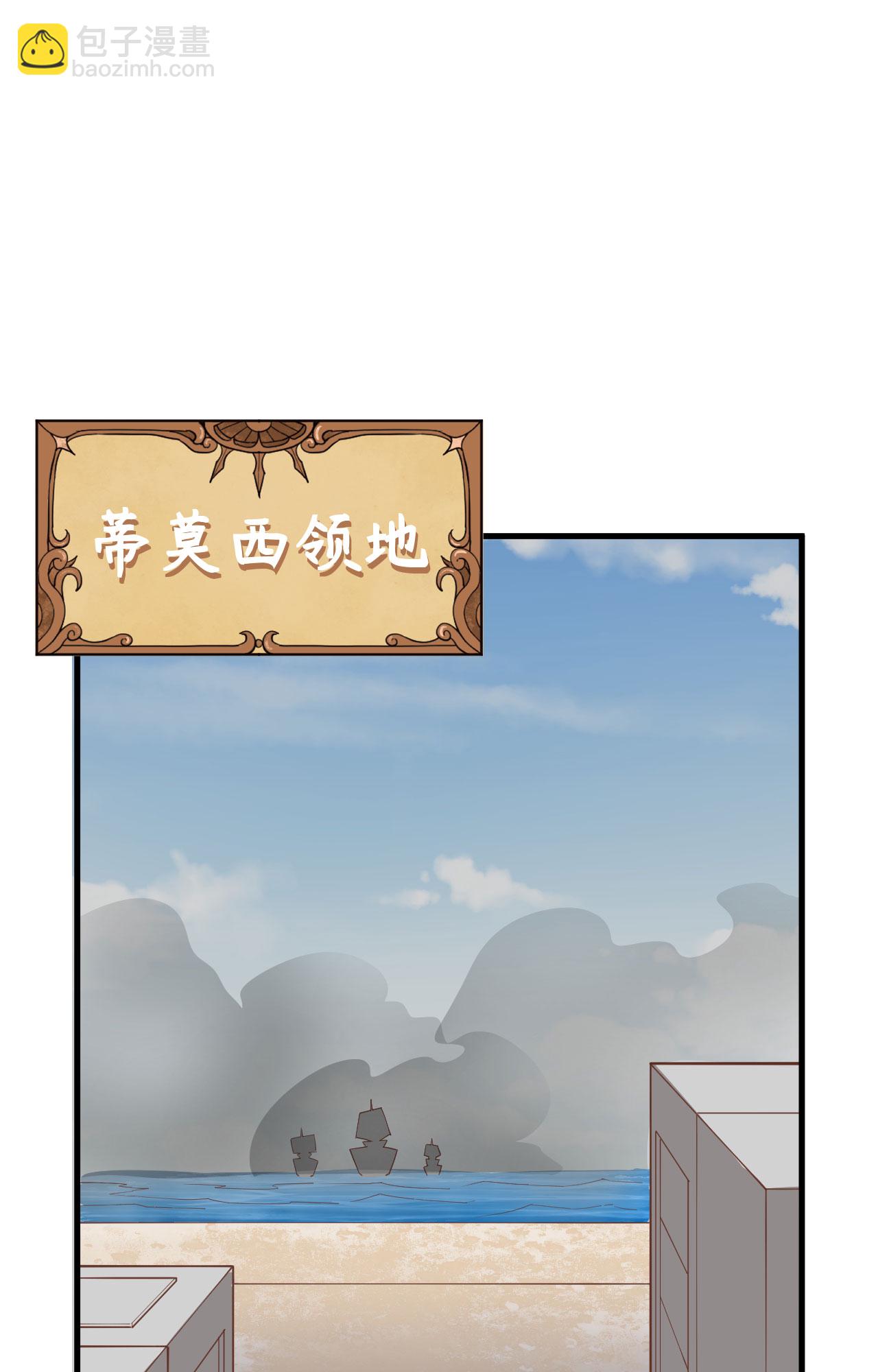 第309话-第314话