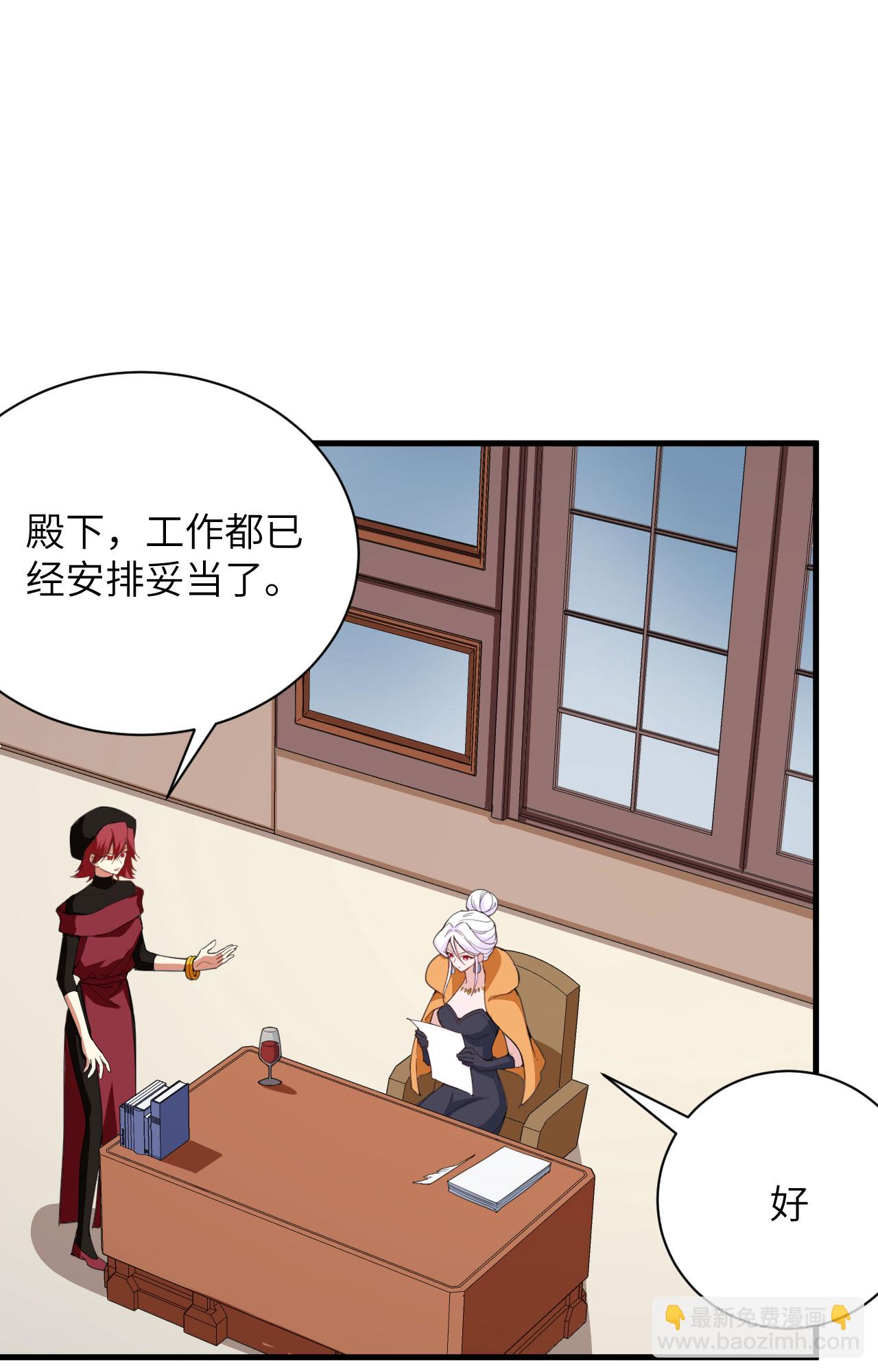 第309话-第314话