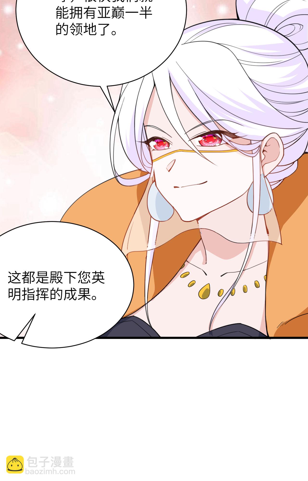 第309话-第314话