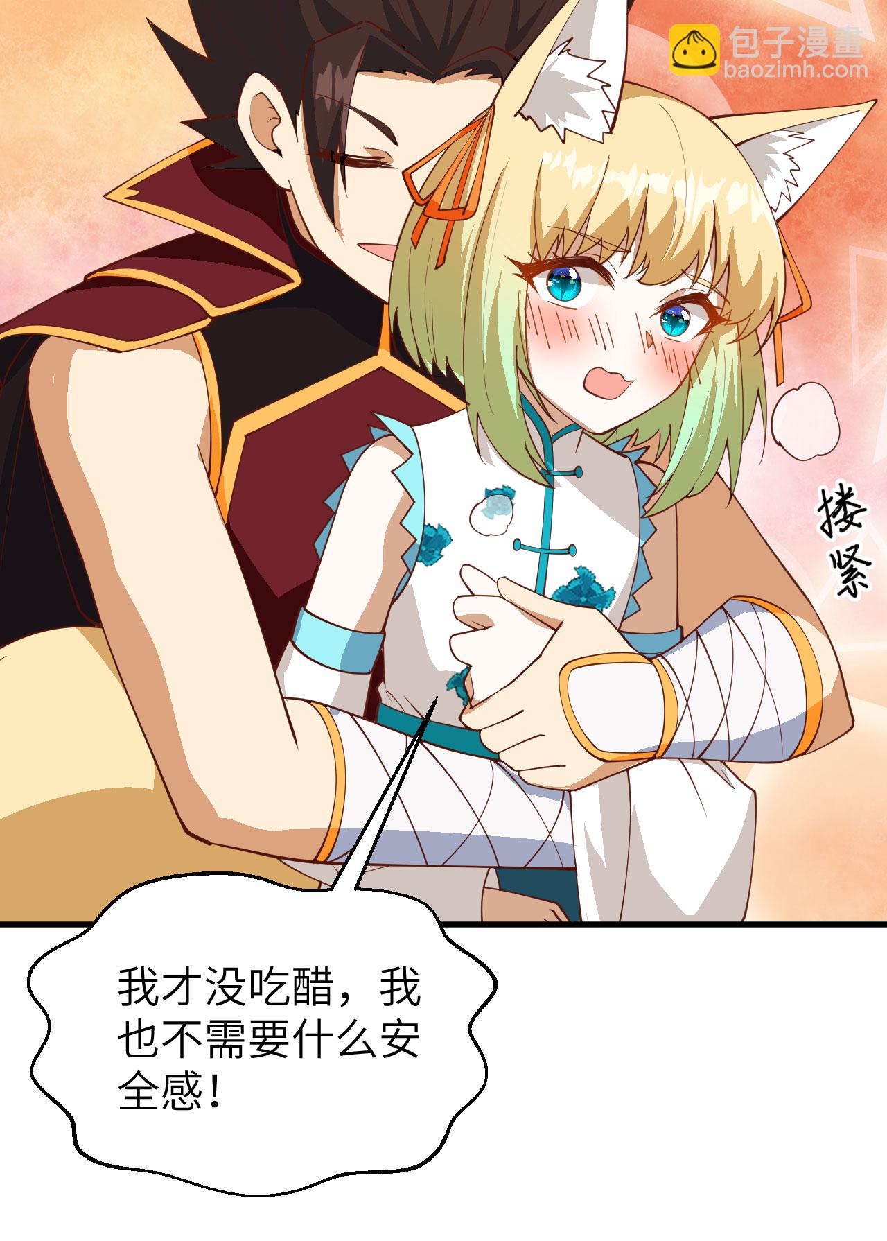 第311话(1/2)-第316话