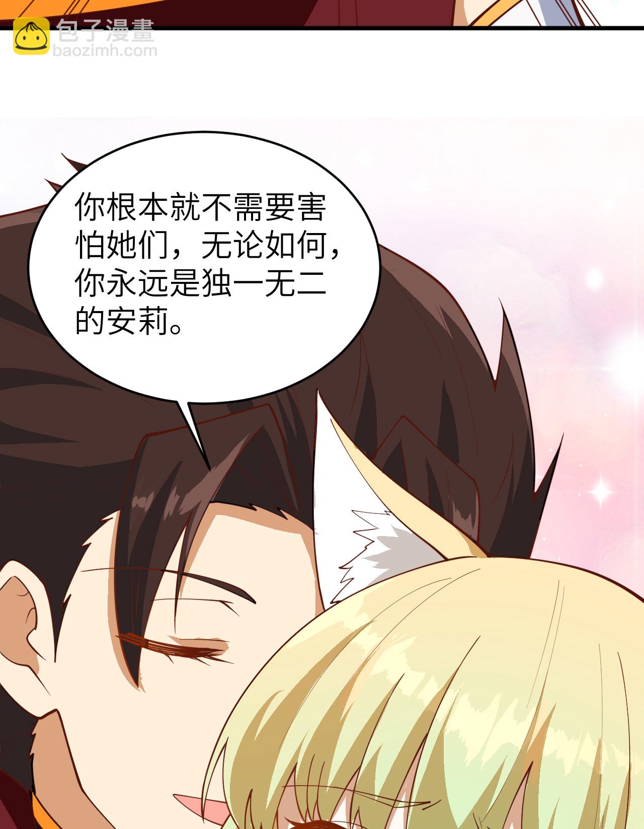 第311话(1/2)-第316话