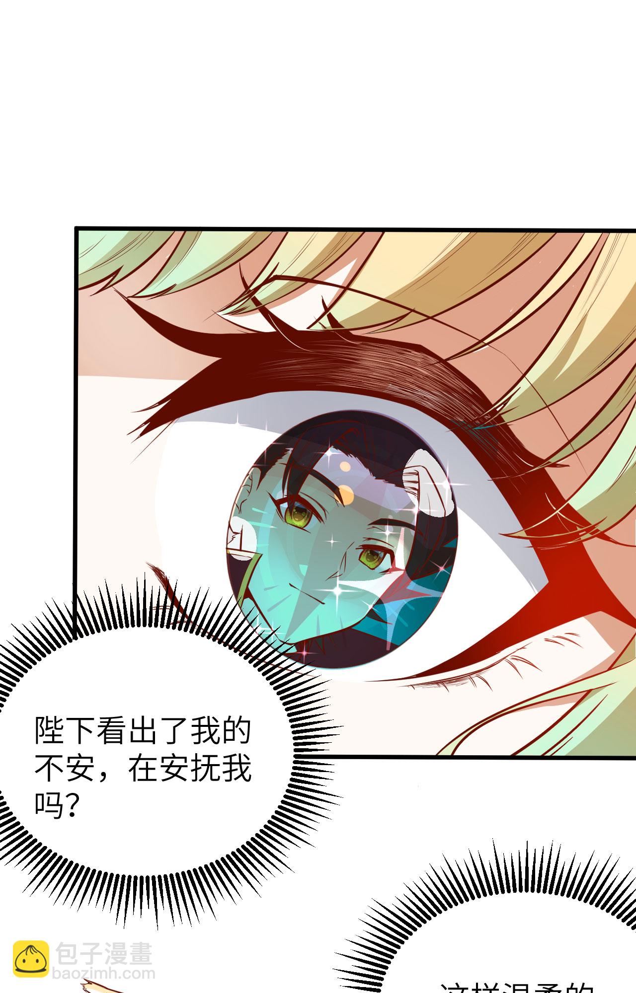 第311话(1/2)-第316话