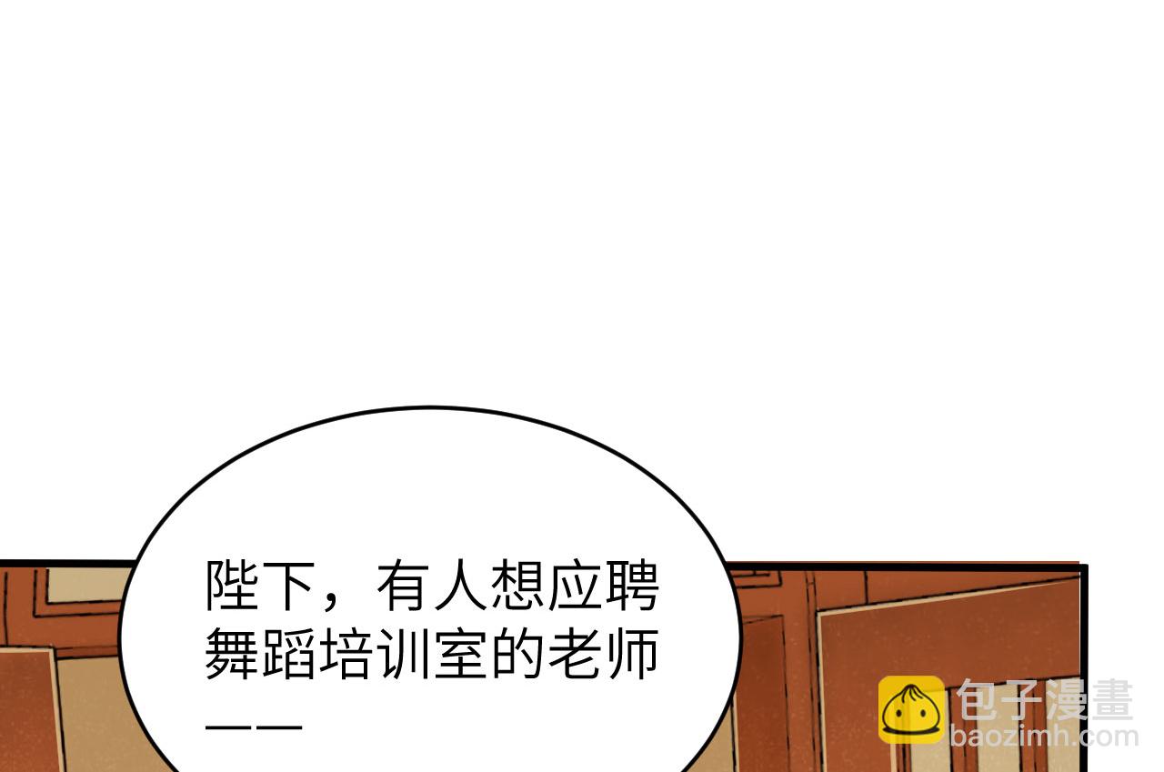 第311话(1/2)-第316话