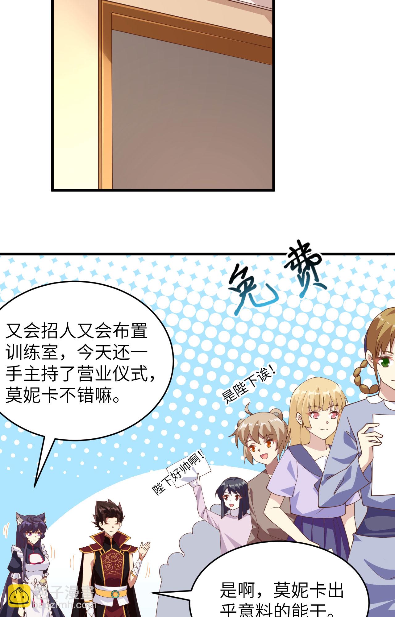 第313话-第318话