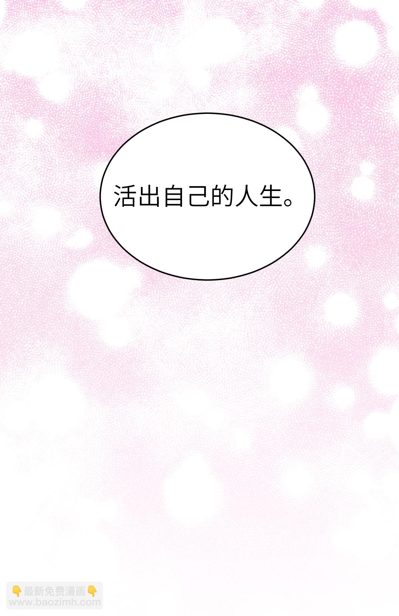 第313话-第318话