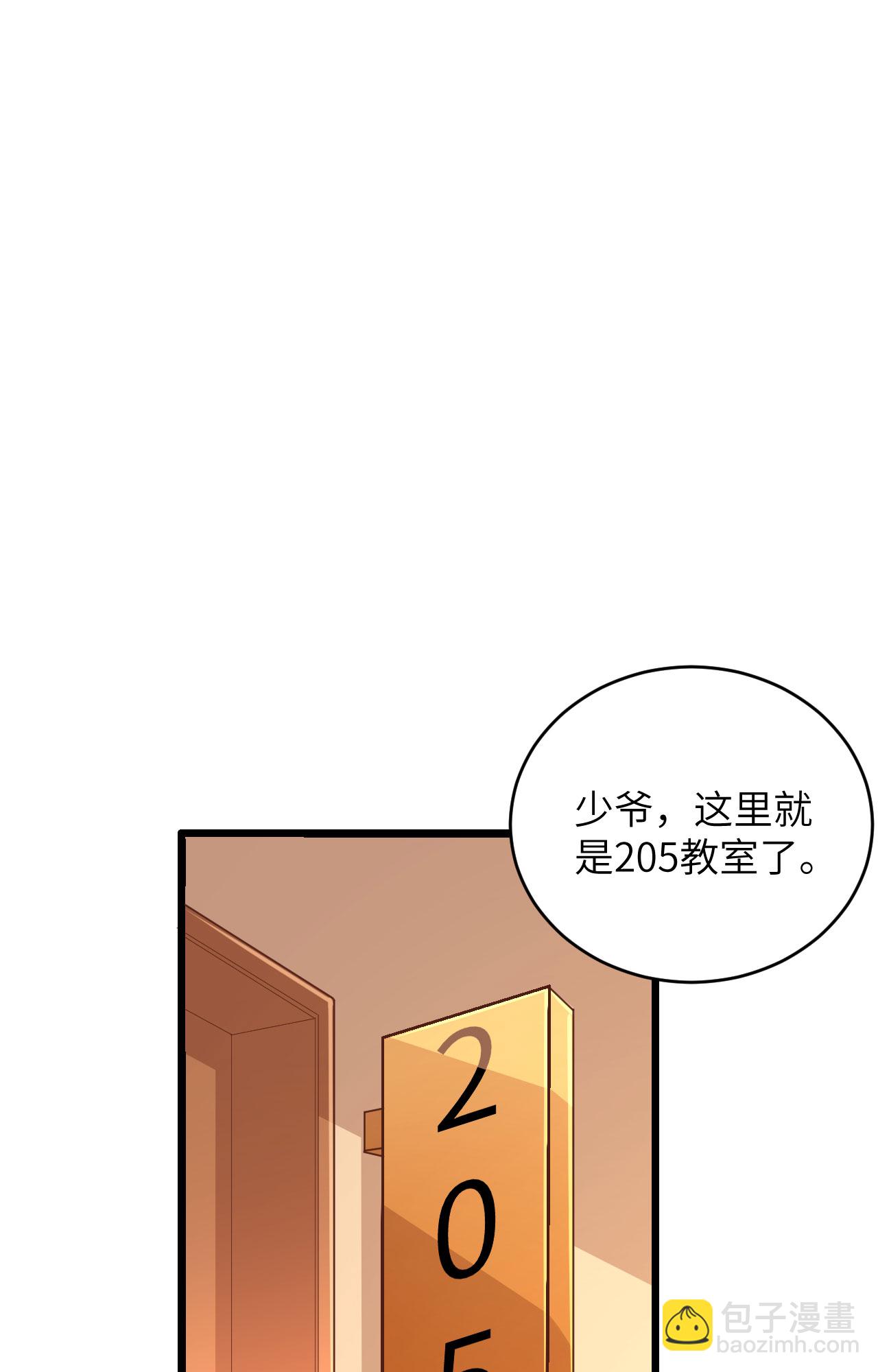 第313话-第318话