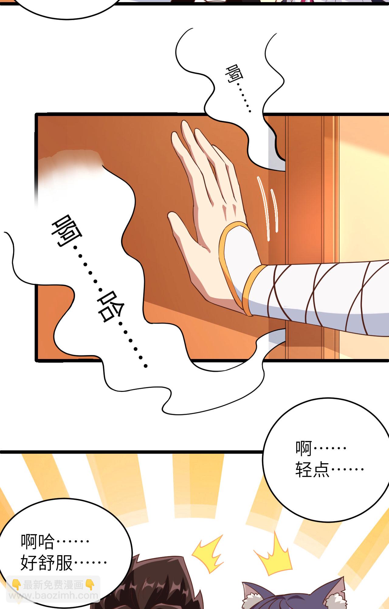第313话-第318话