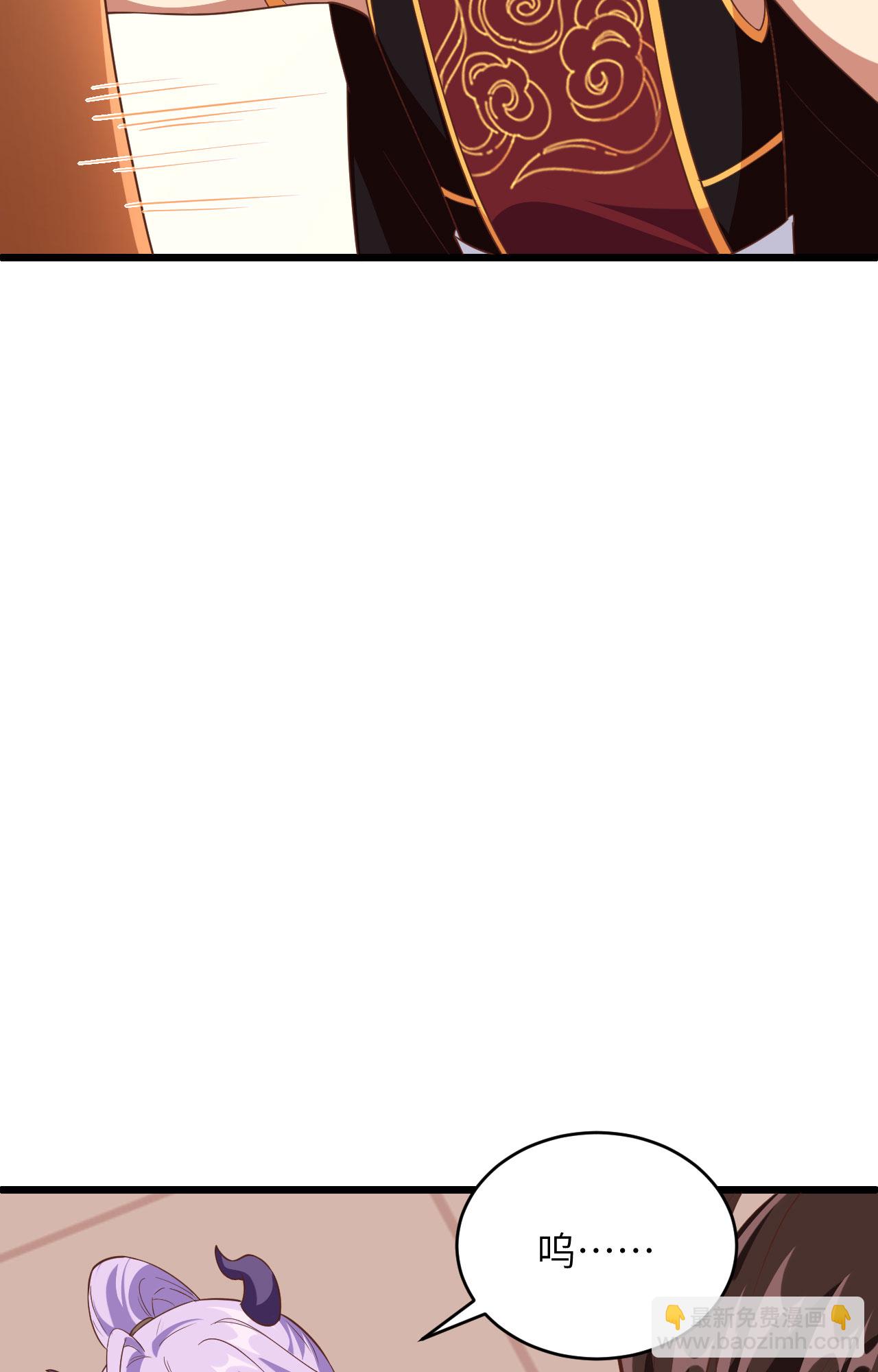 第313话-第318话