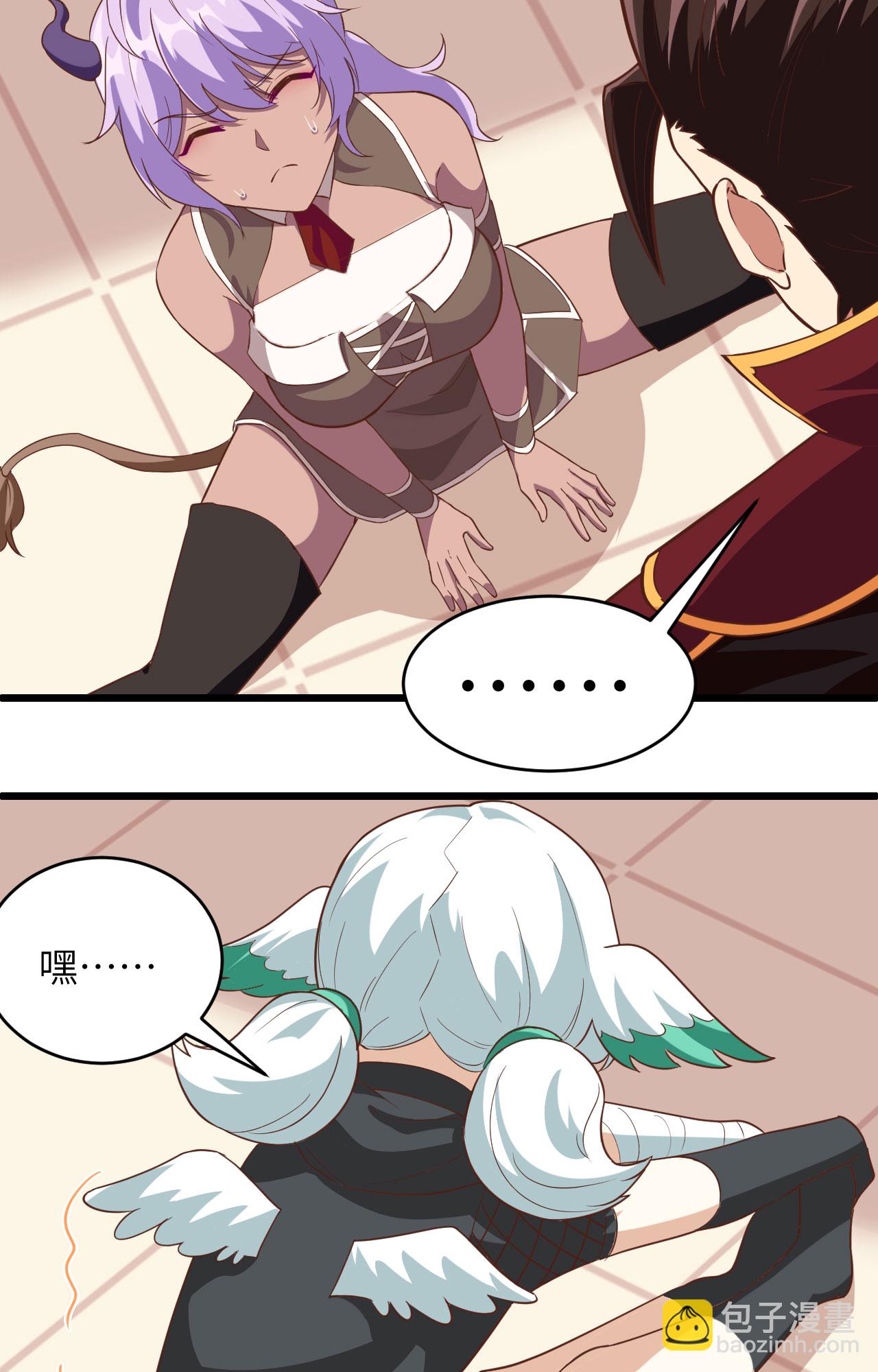 第313话-第318话