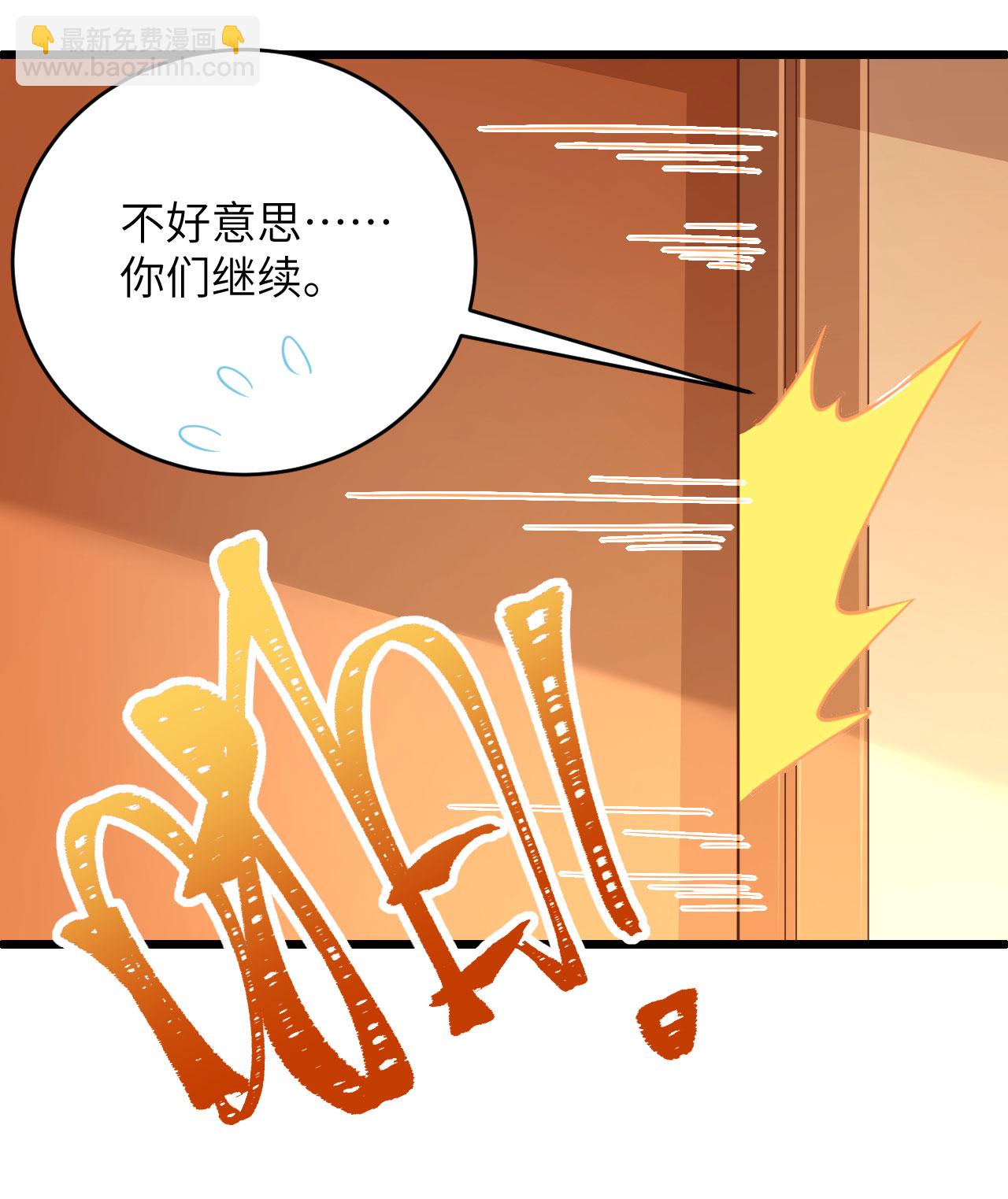 第313话-第318话