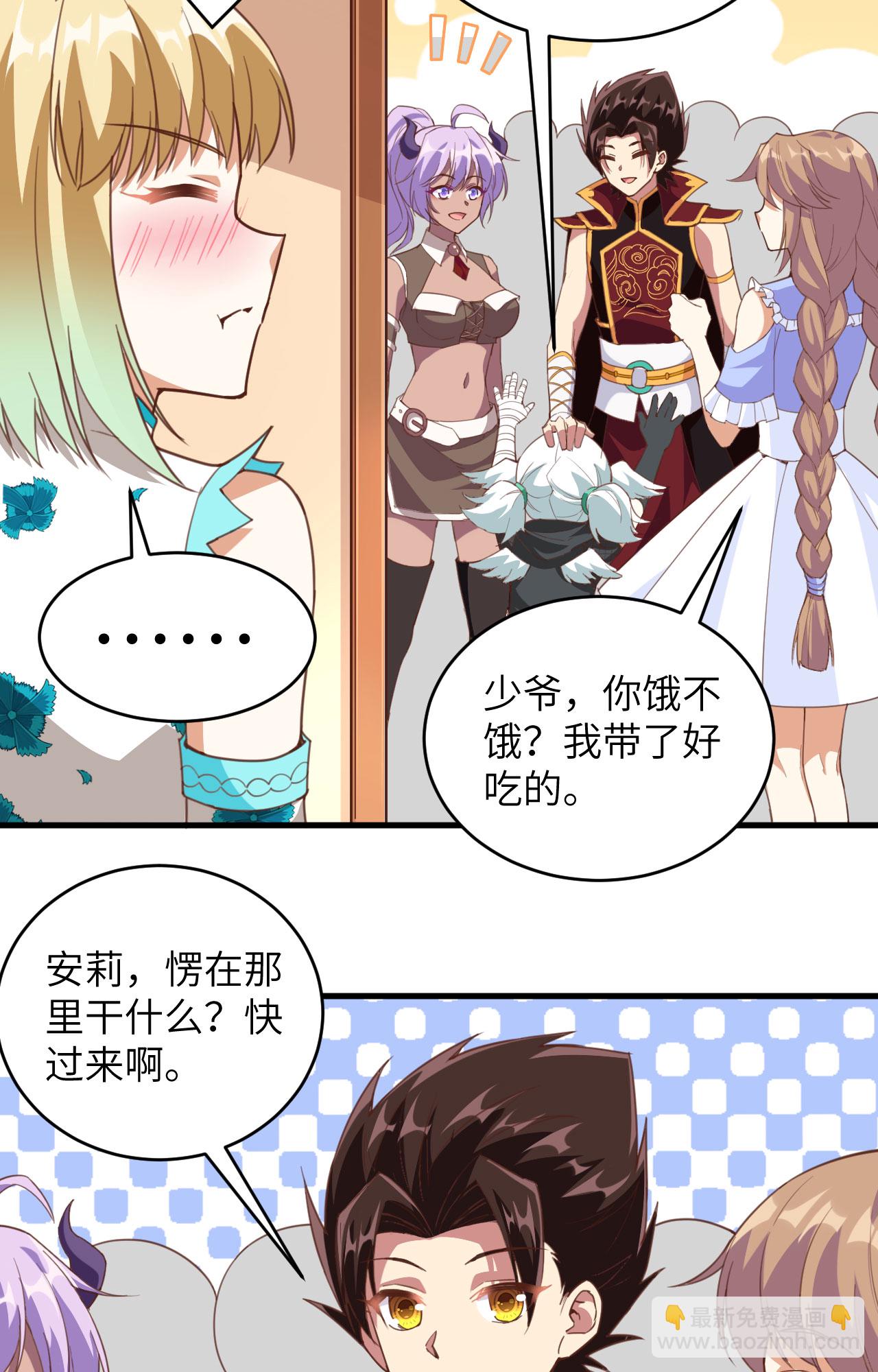 第313话-第318话