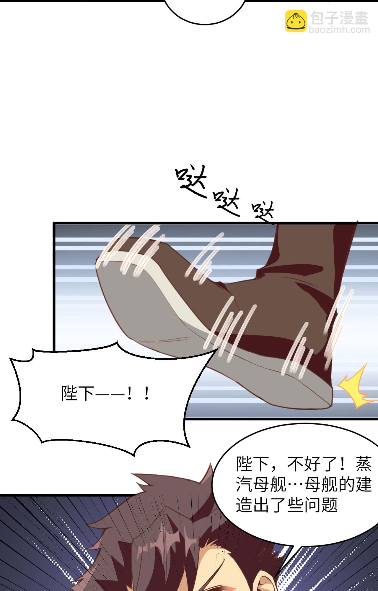 第313话-第318话