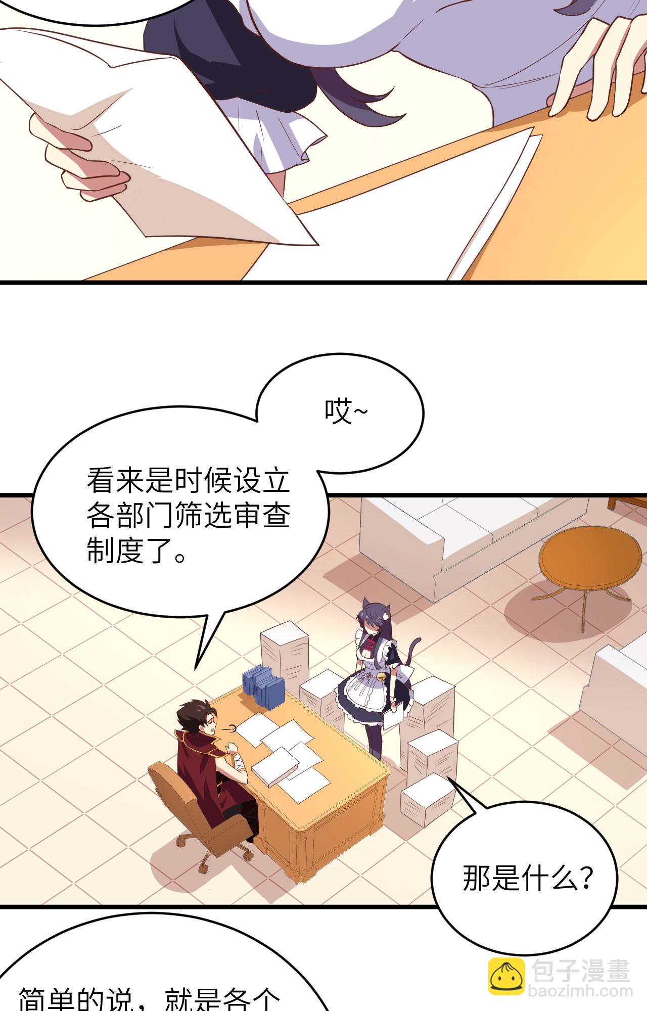 第313话-第318话
