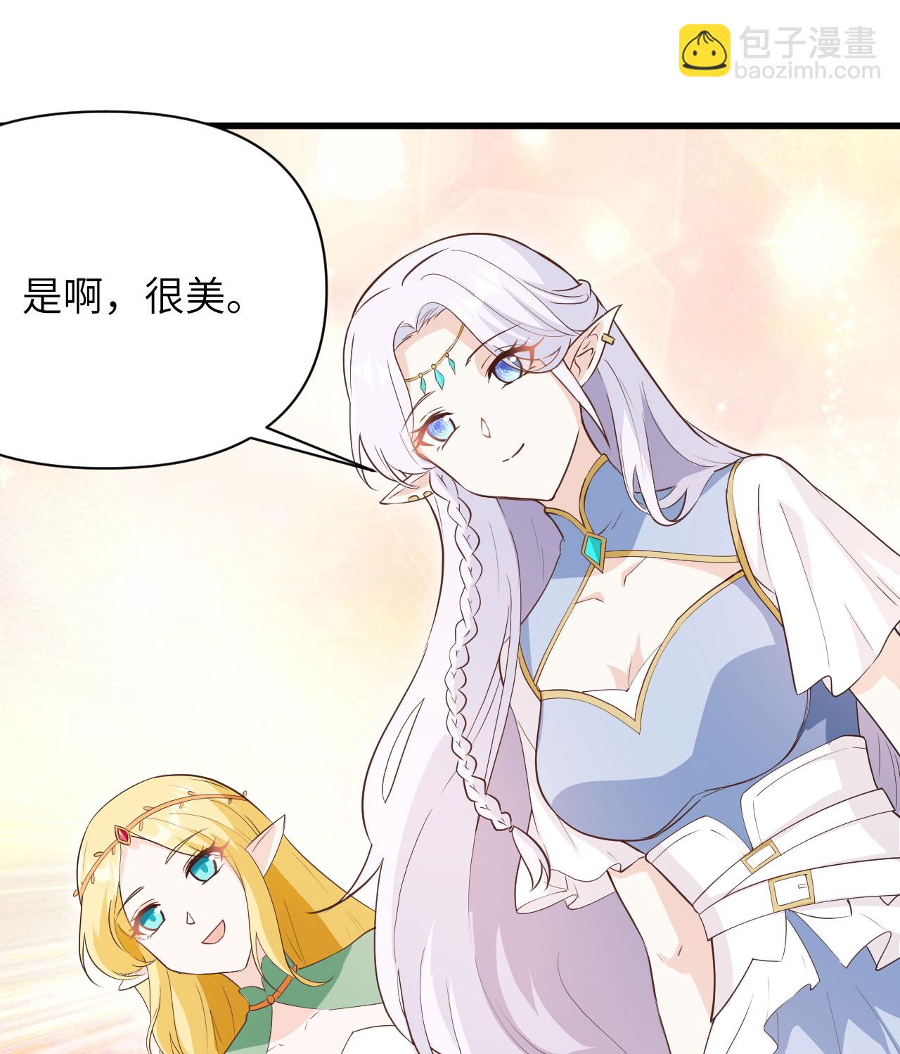 第315话-第320话
