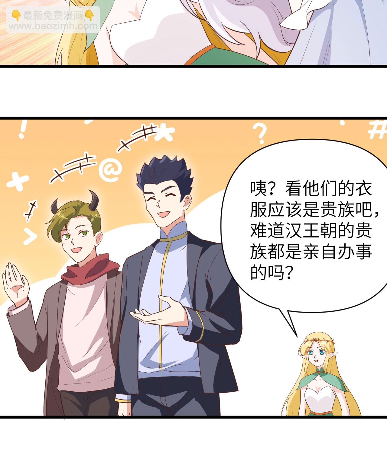 第315话-第320话