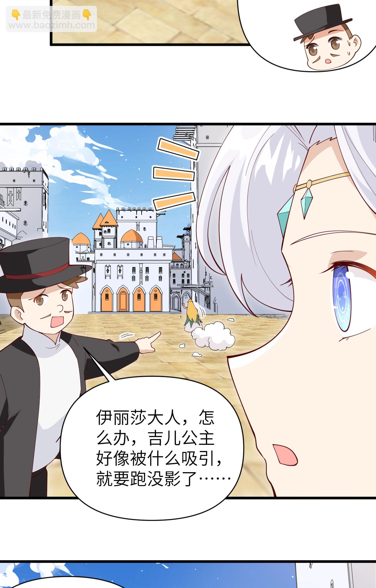 第315话-第320话