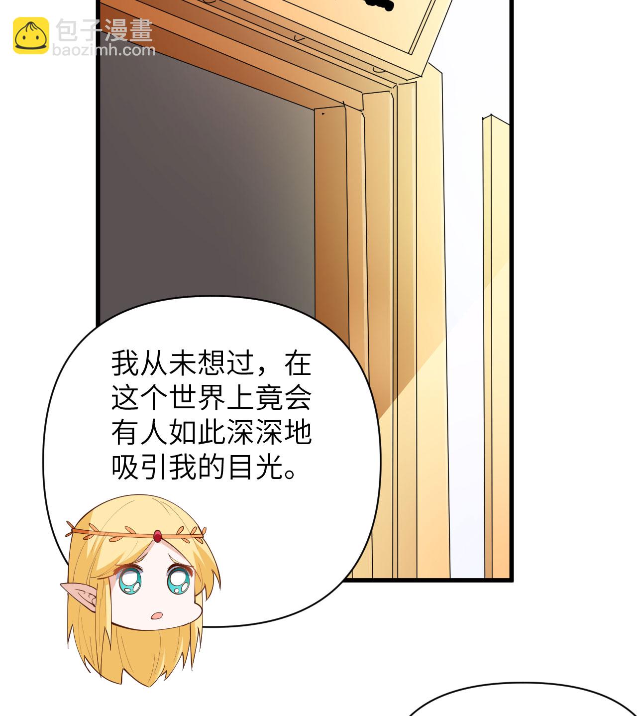 第315话-第320话