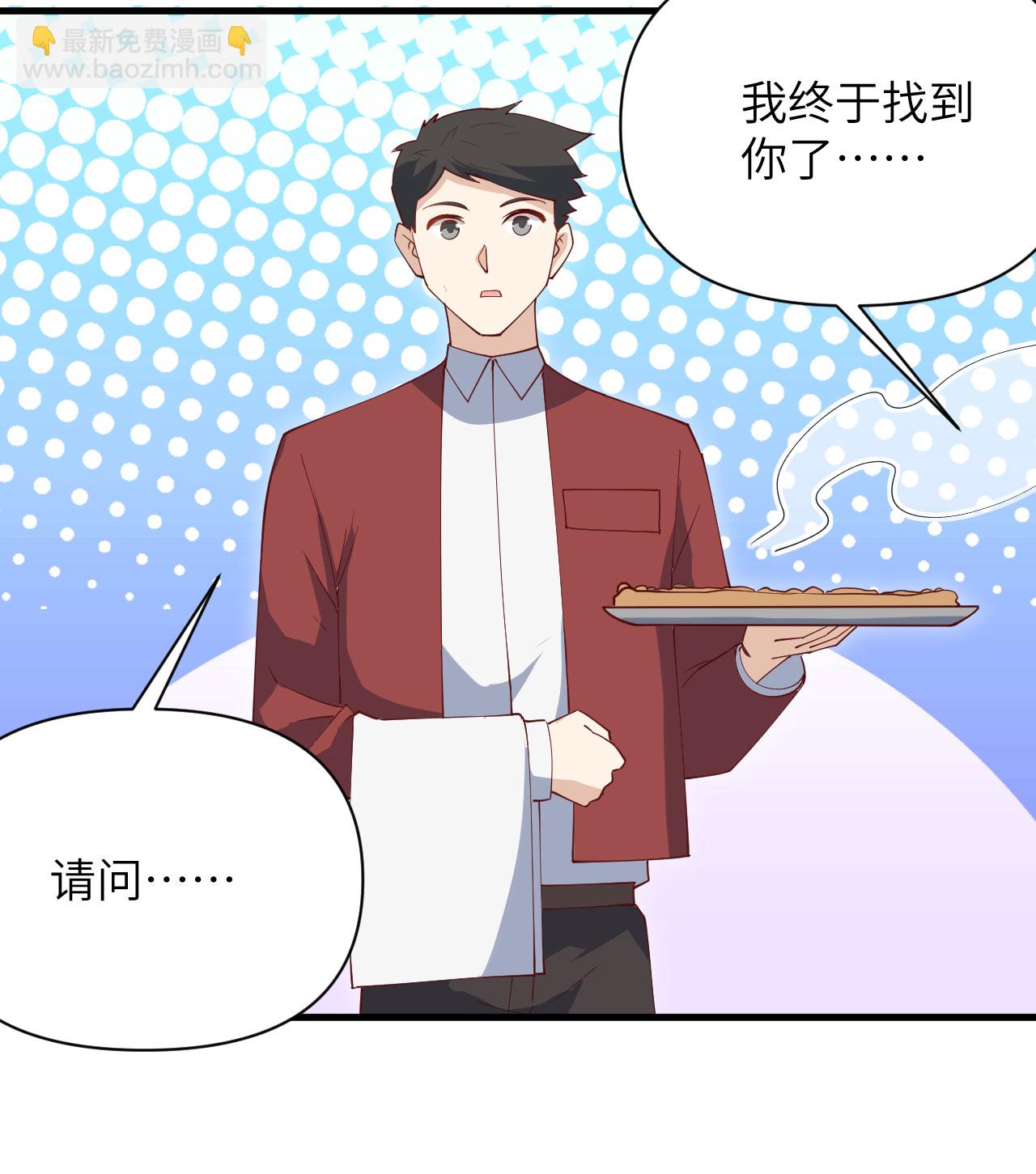 第315话-第320话