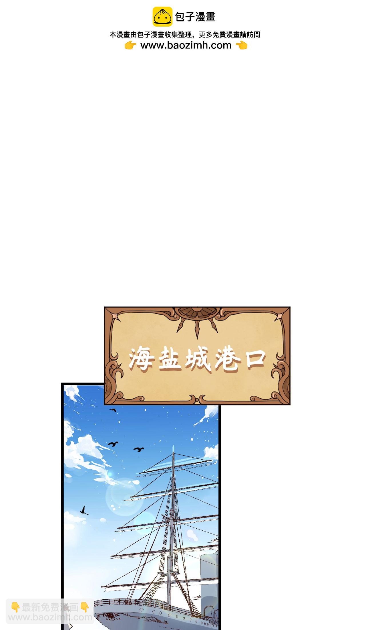 第315话-第320话