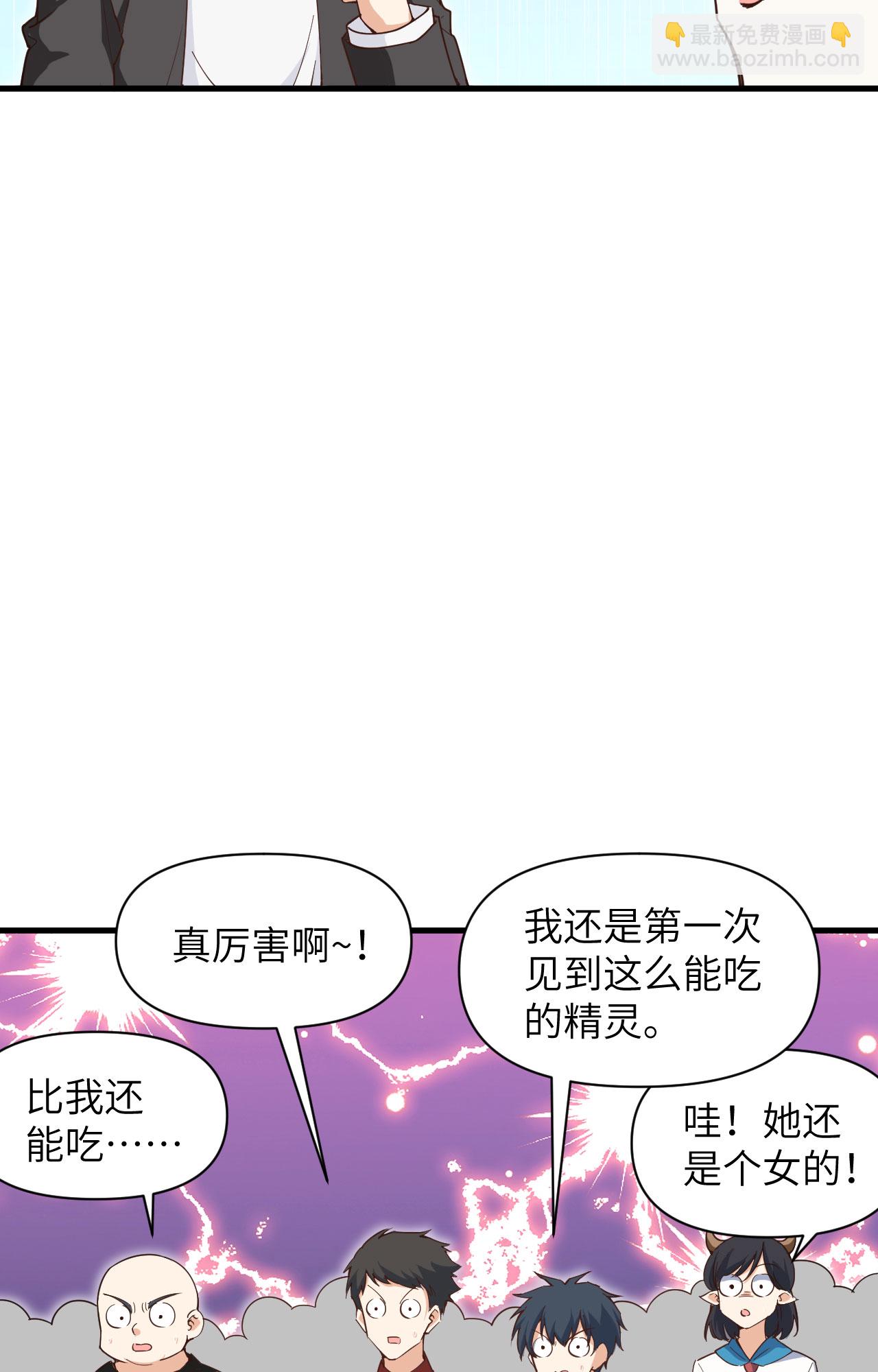 第315话-第320话