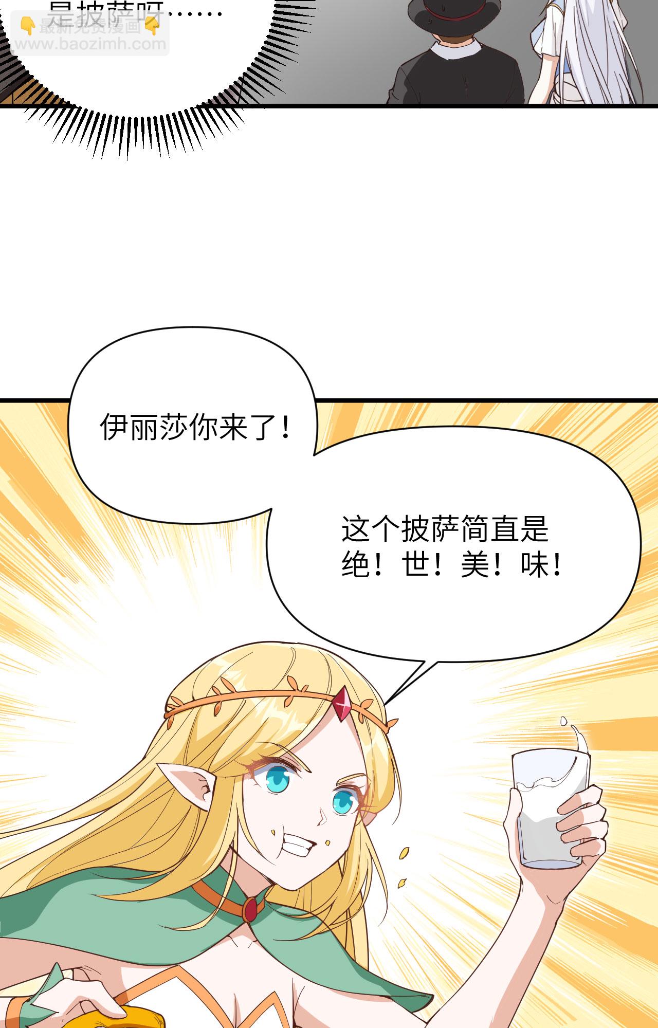 第315话-第320话