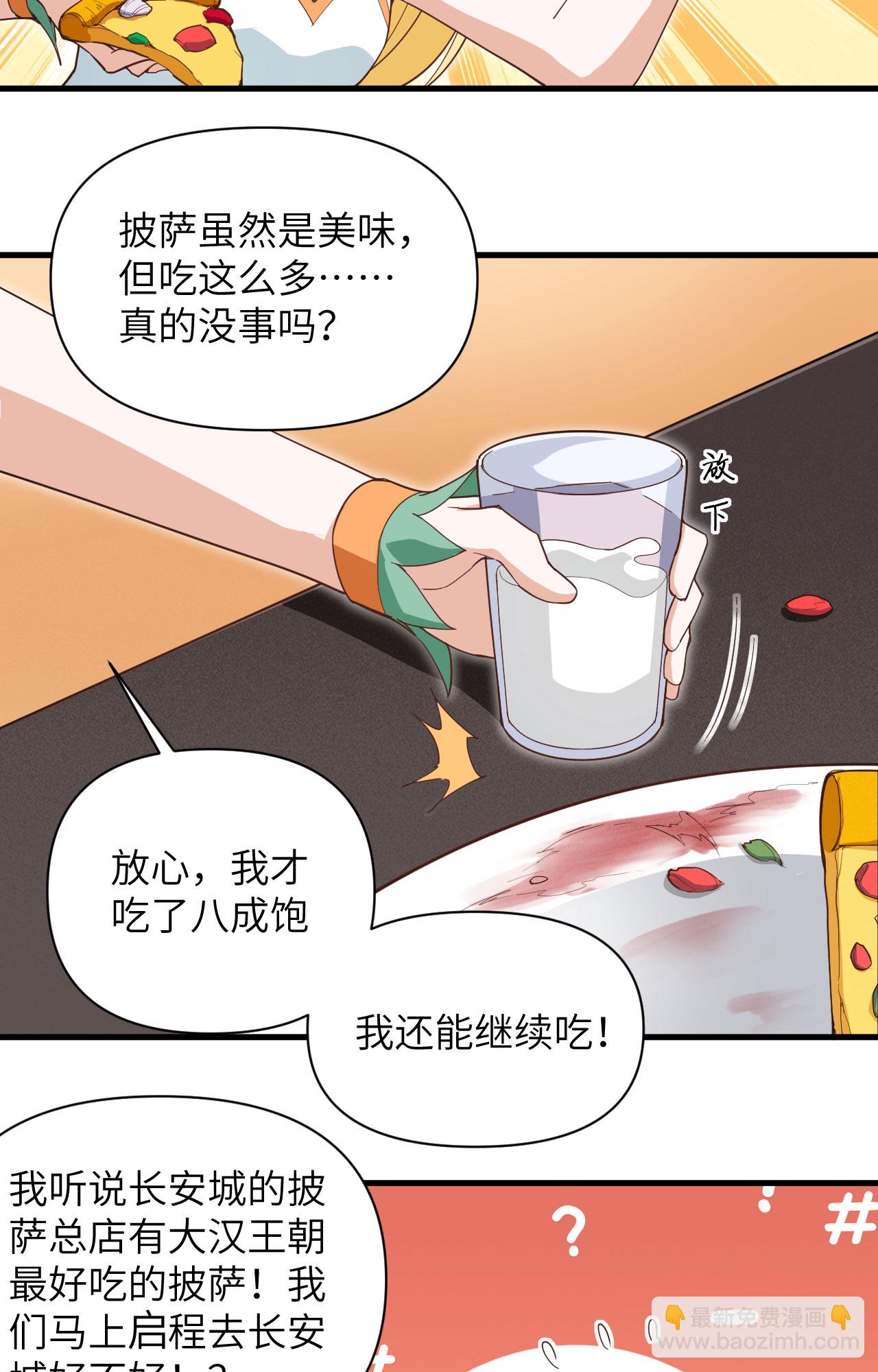 第315话-第320话