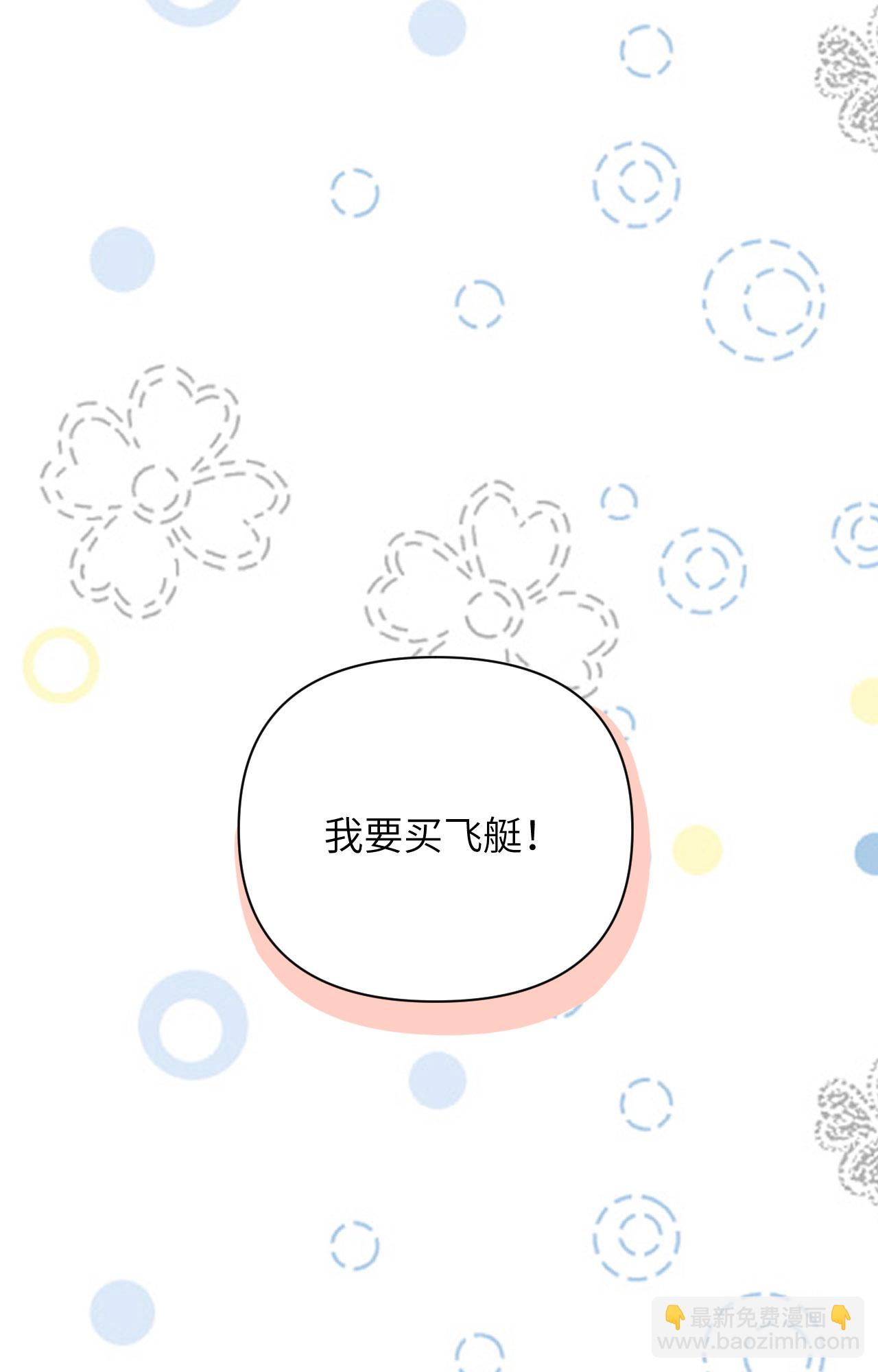 第315话-第320话