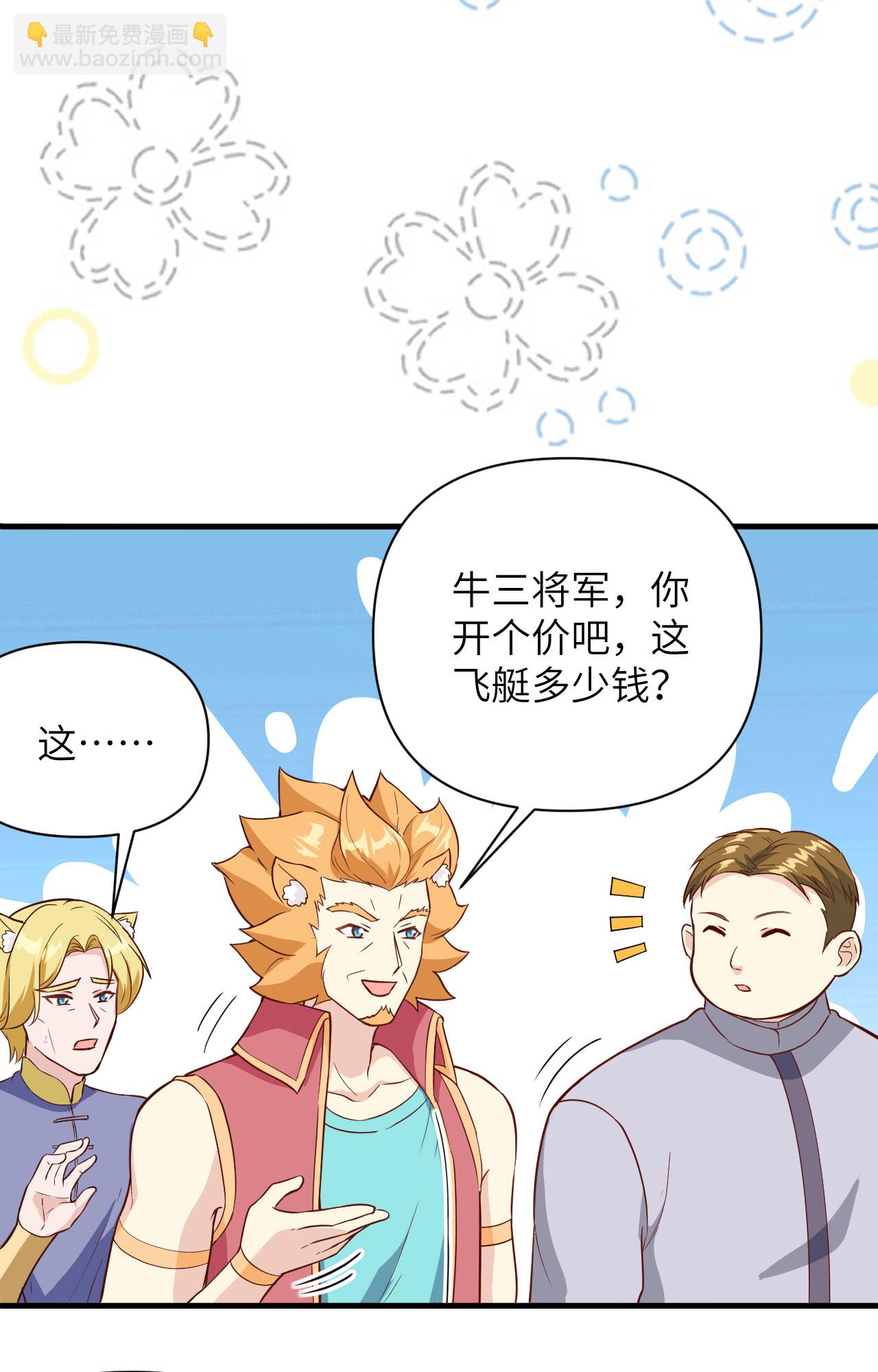 第315话-第320话