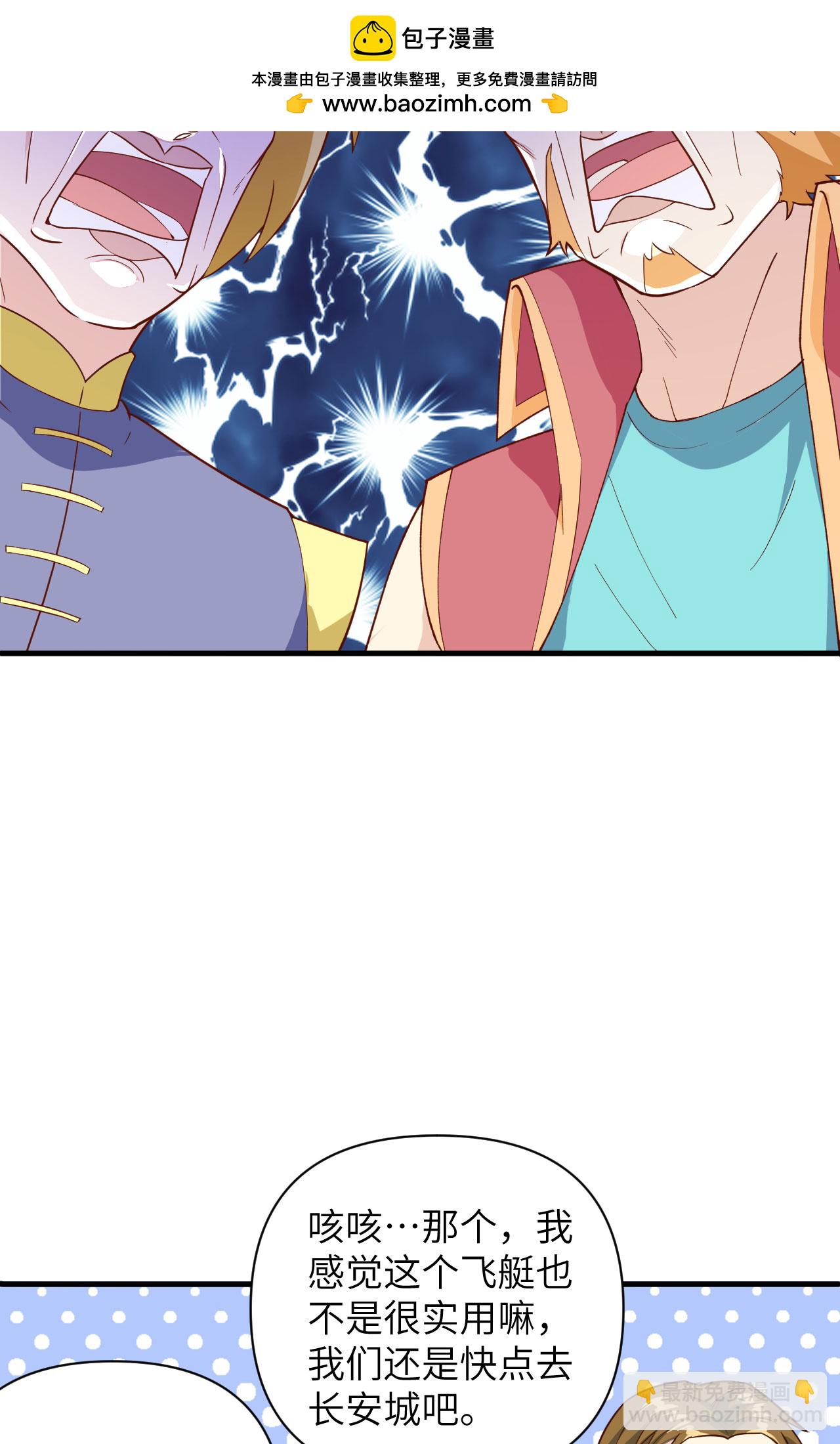 第315话-第320话