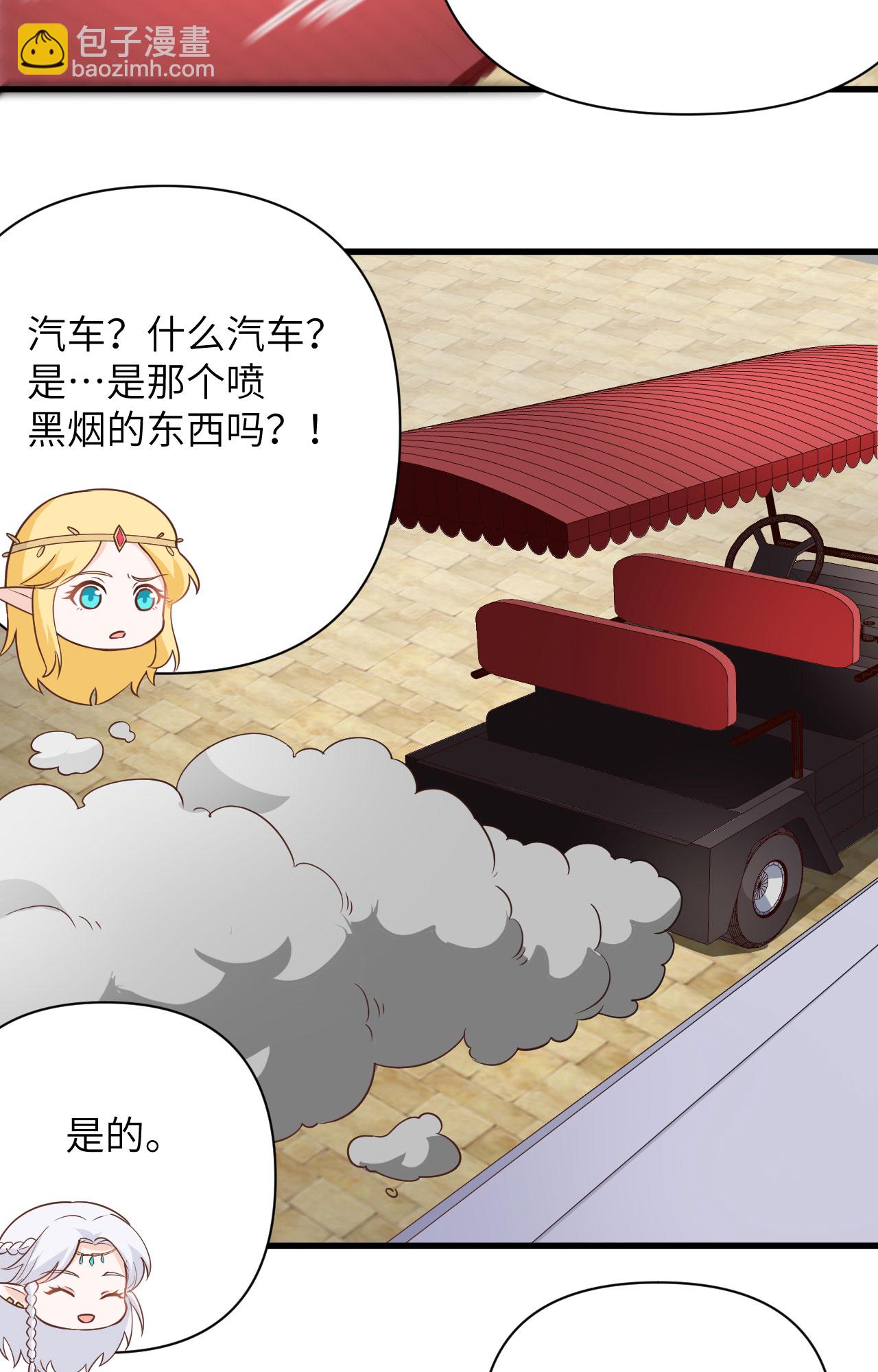 第315话-第320话