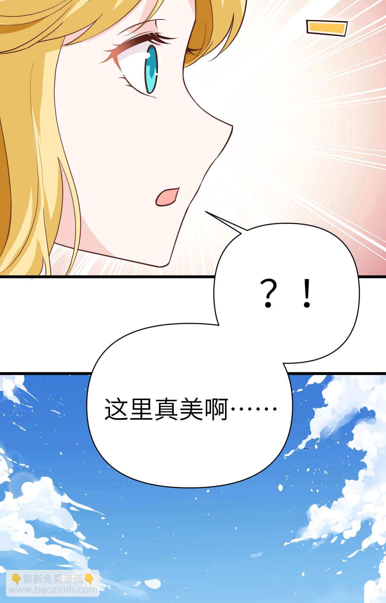 第315话-第320话