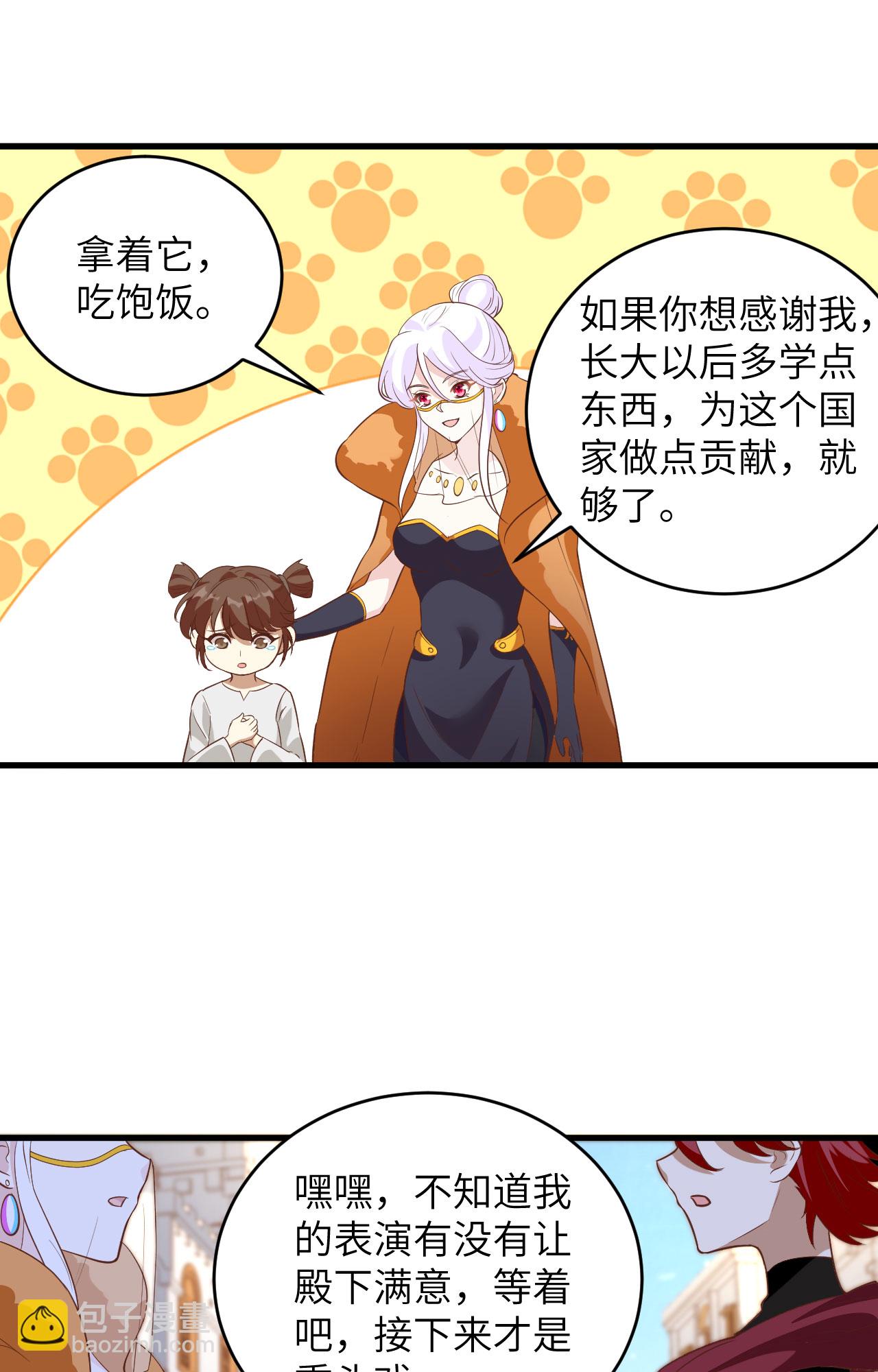 第317话-第322话