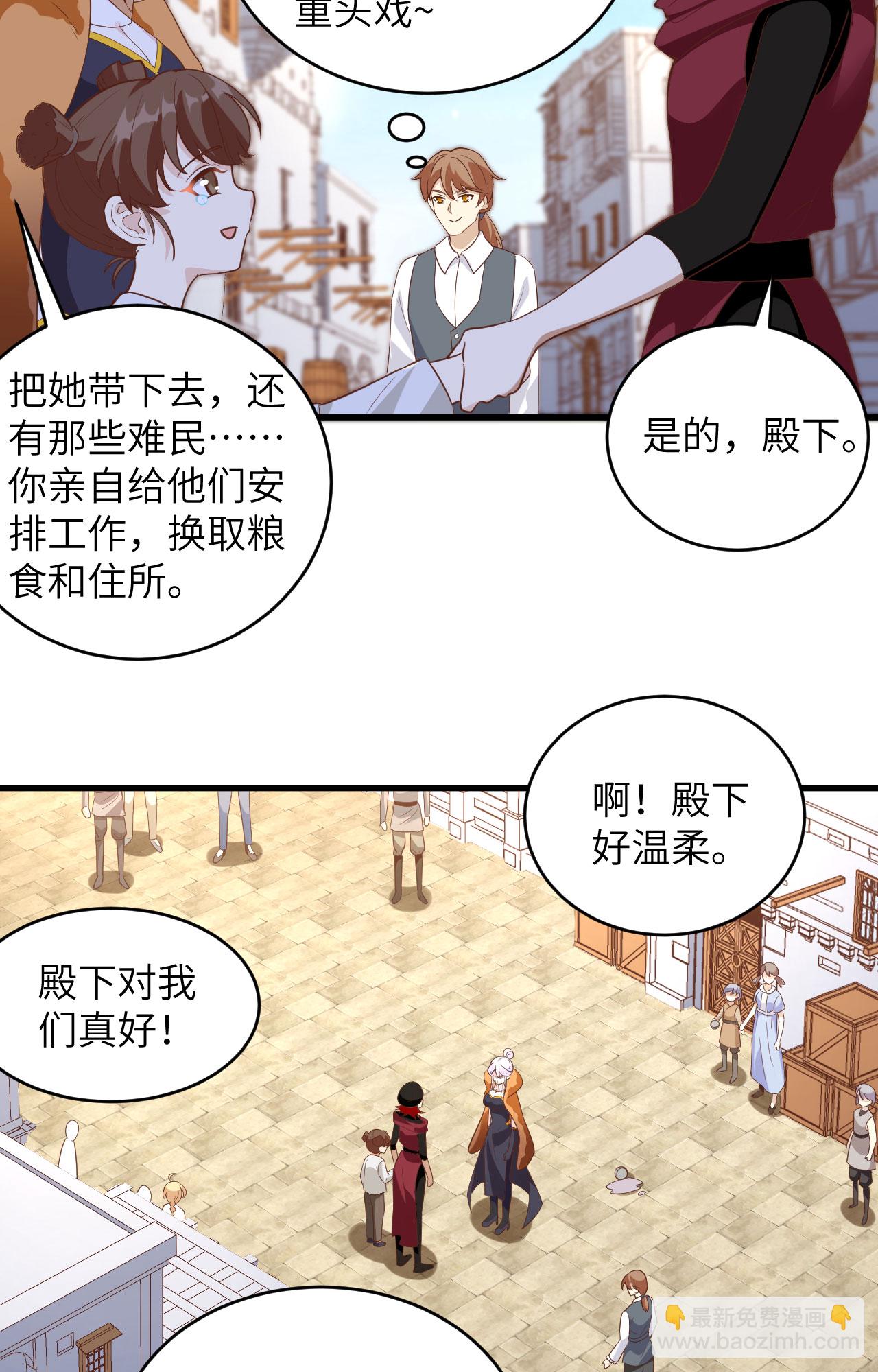 第317话-第322话